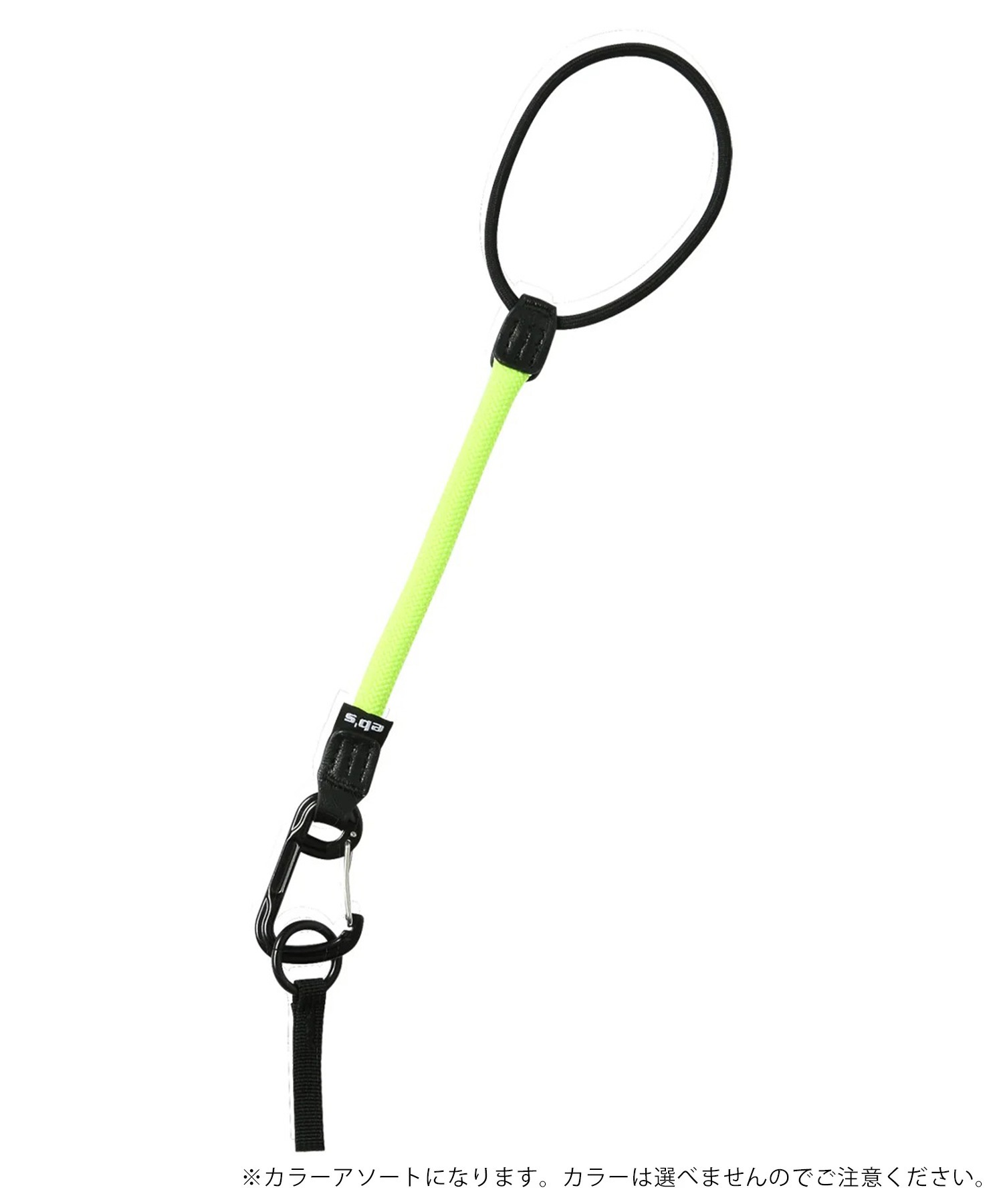 eb's エビス ROPE LEASH スノーボード リーシュコード ムラサキ
