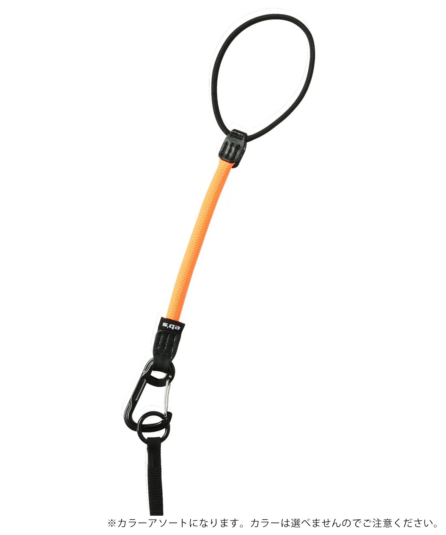 eb's エビス ROPE LEASH スノーボード リーシュコード ムラサキ