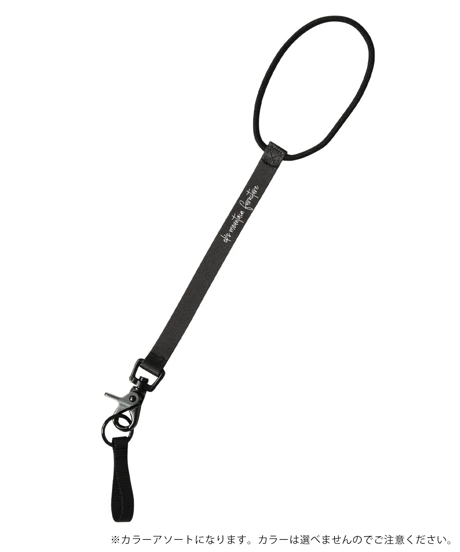 eb's エビス スノーボード リーシュコード NARROW LEASH ムラサキ