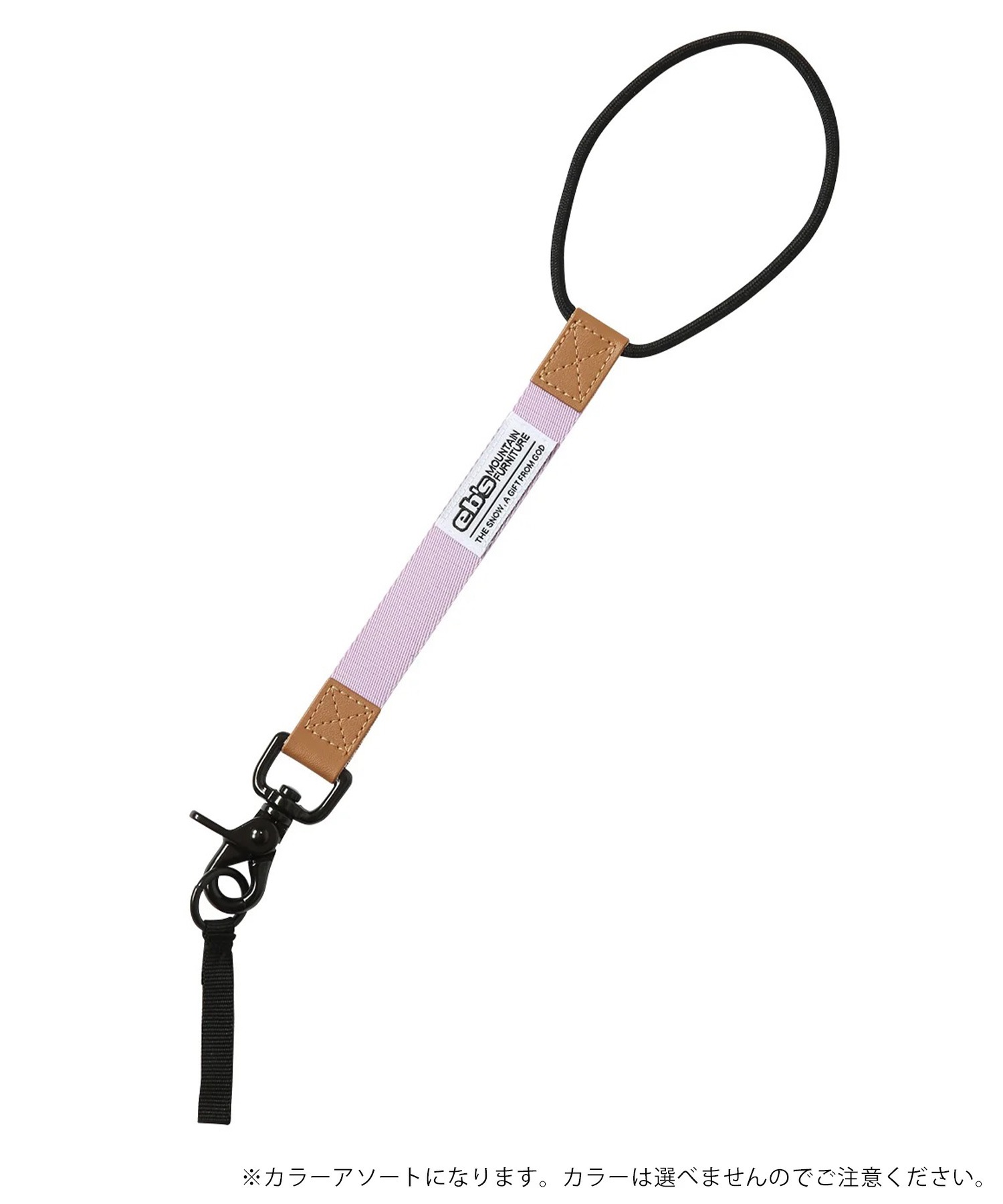 eb's エビス CLASSIC LEASH スノーボード リーシュコード ムラサキ