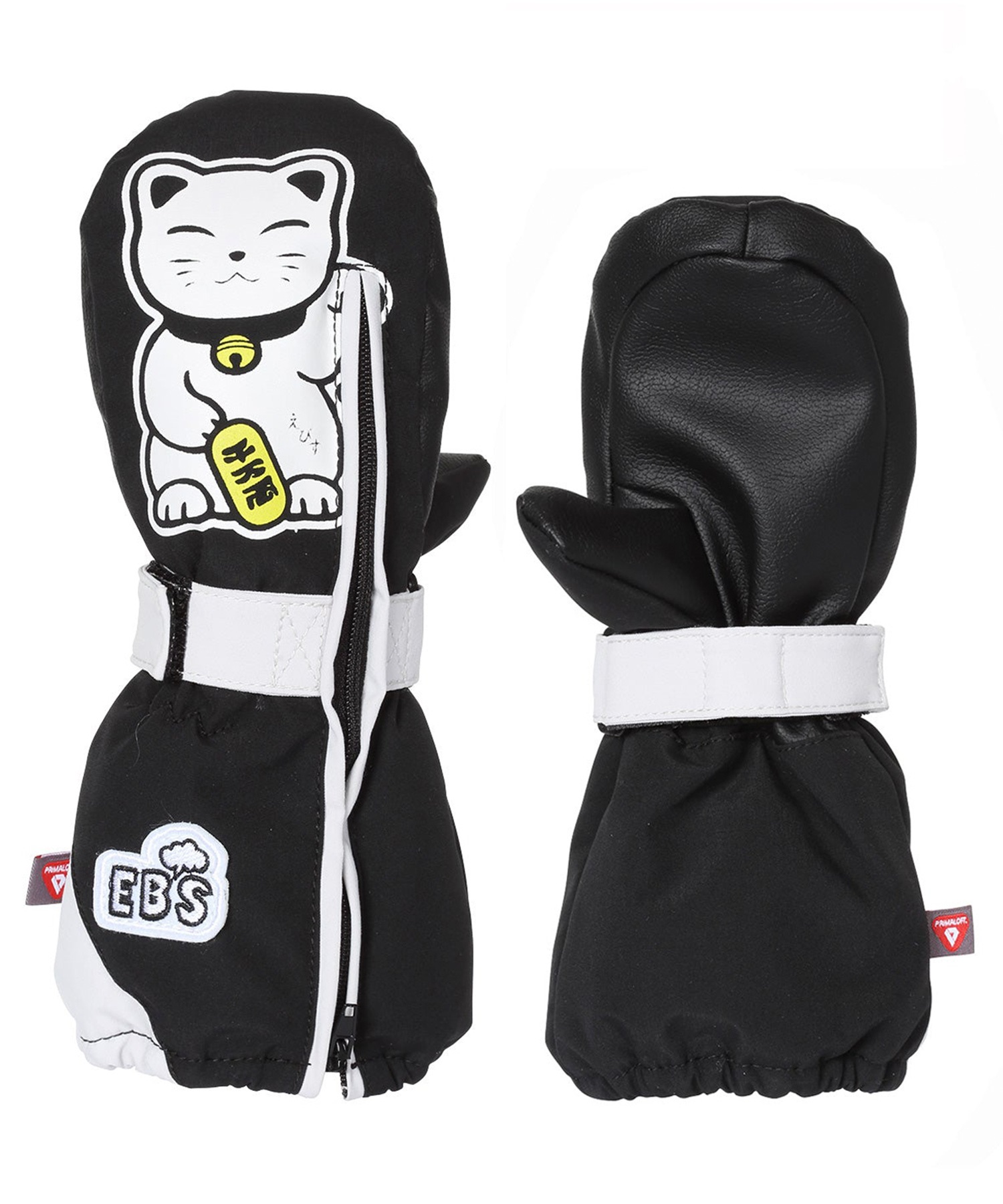 【早期購入/店頭受取対象外】eb's エビス スノーボード グローブ キッズ CHILD MITT ムラサキスポーツ 25-26モデル MM G11(ICECR-110)