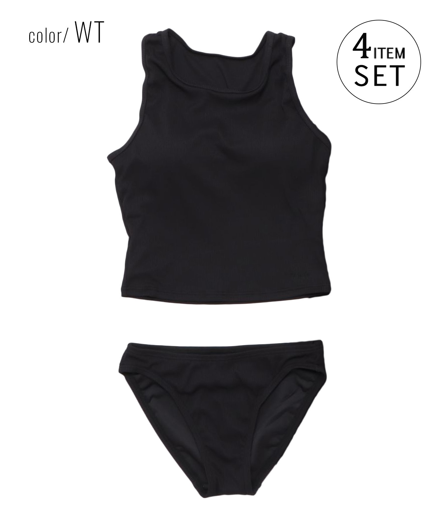 OP オーシャンパシフィック 水着 4点セット レディース ラッシュガード