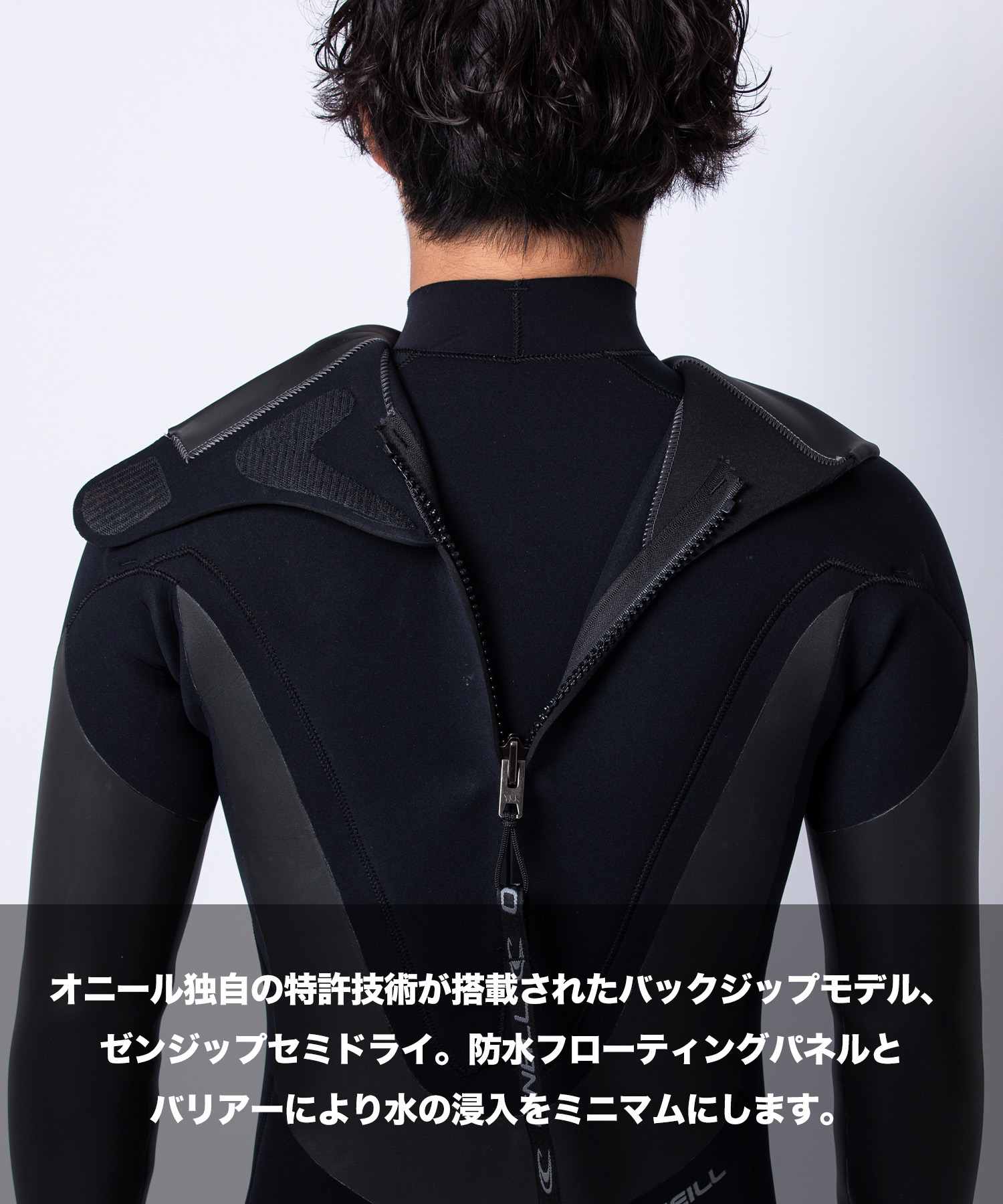 ONEILL オニール BZ MR ZEN ZIP SD 5X3mm MFW-106A5 メンズ ウェット