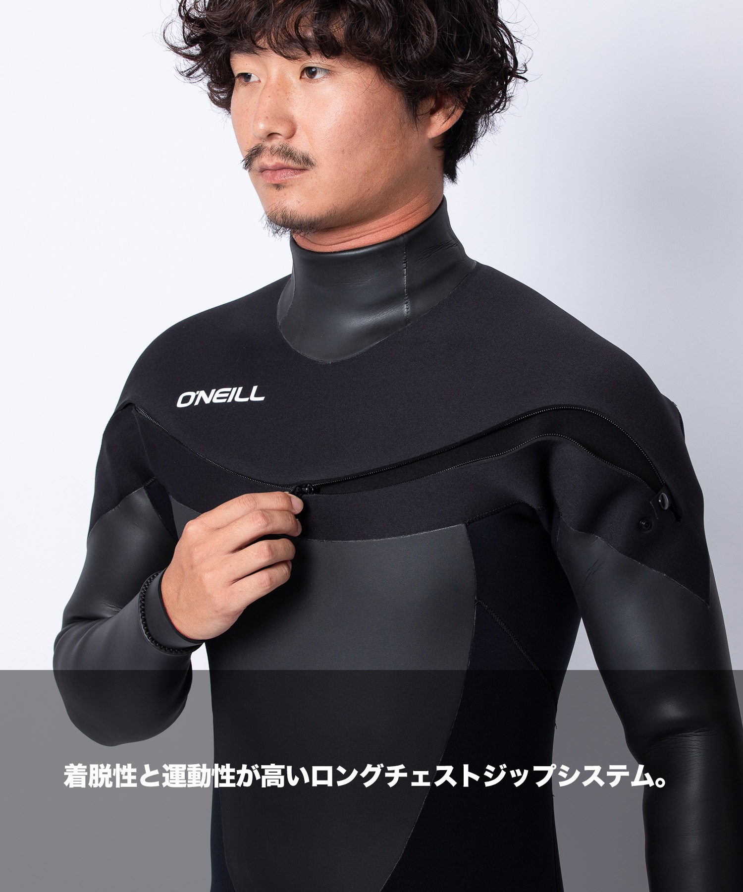 ONEILL オニール LCZ MR SD 5X3mm MFW-207A5 メンズ ウェットスーツ