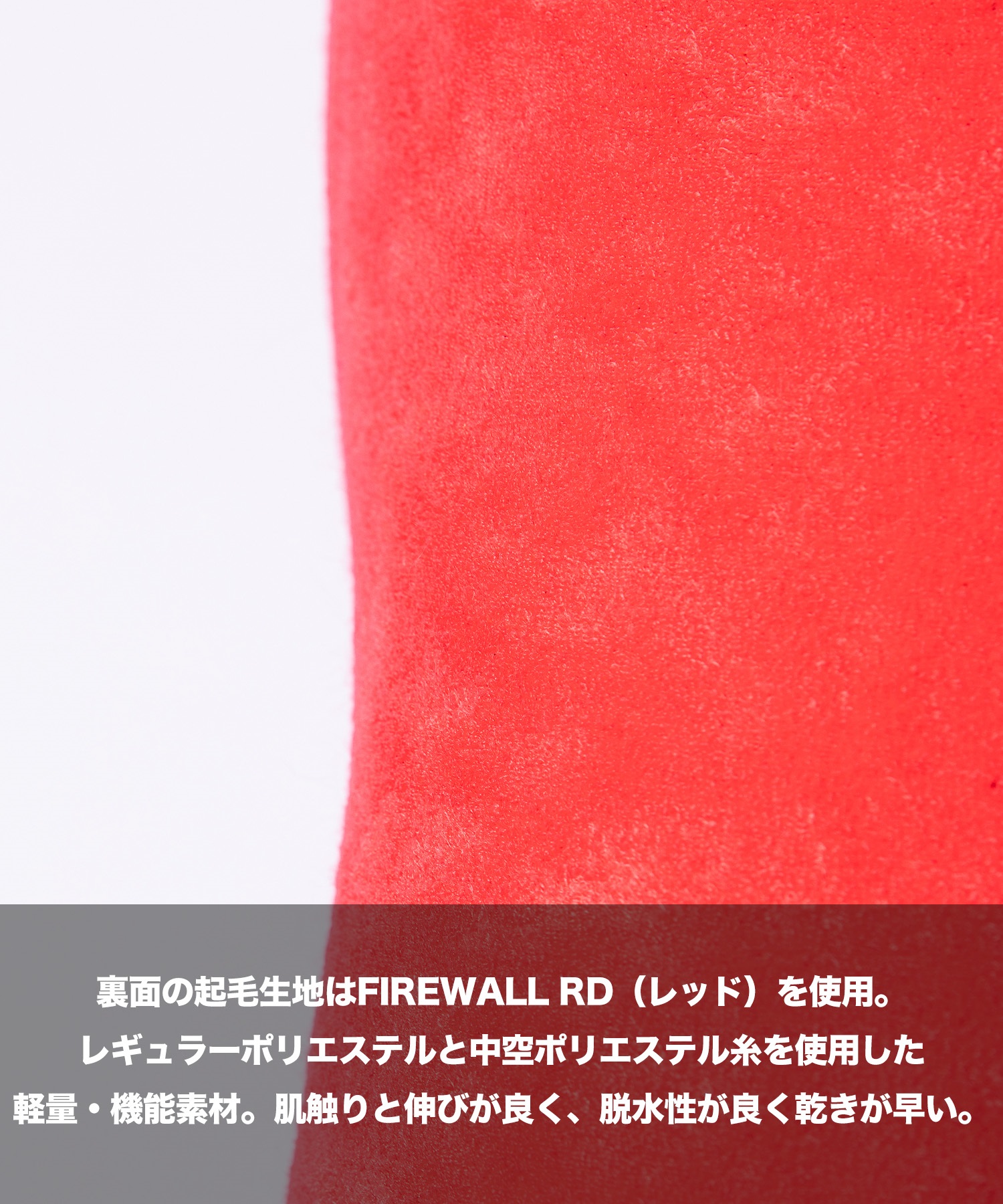 ONEILL オニール ロングチェストジップ ムラサキ MFW-207A5 ウェット