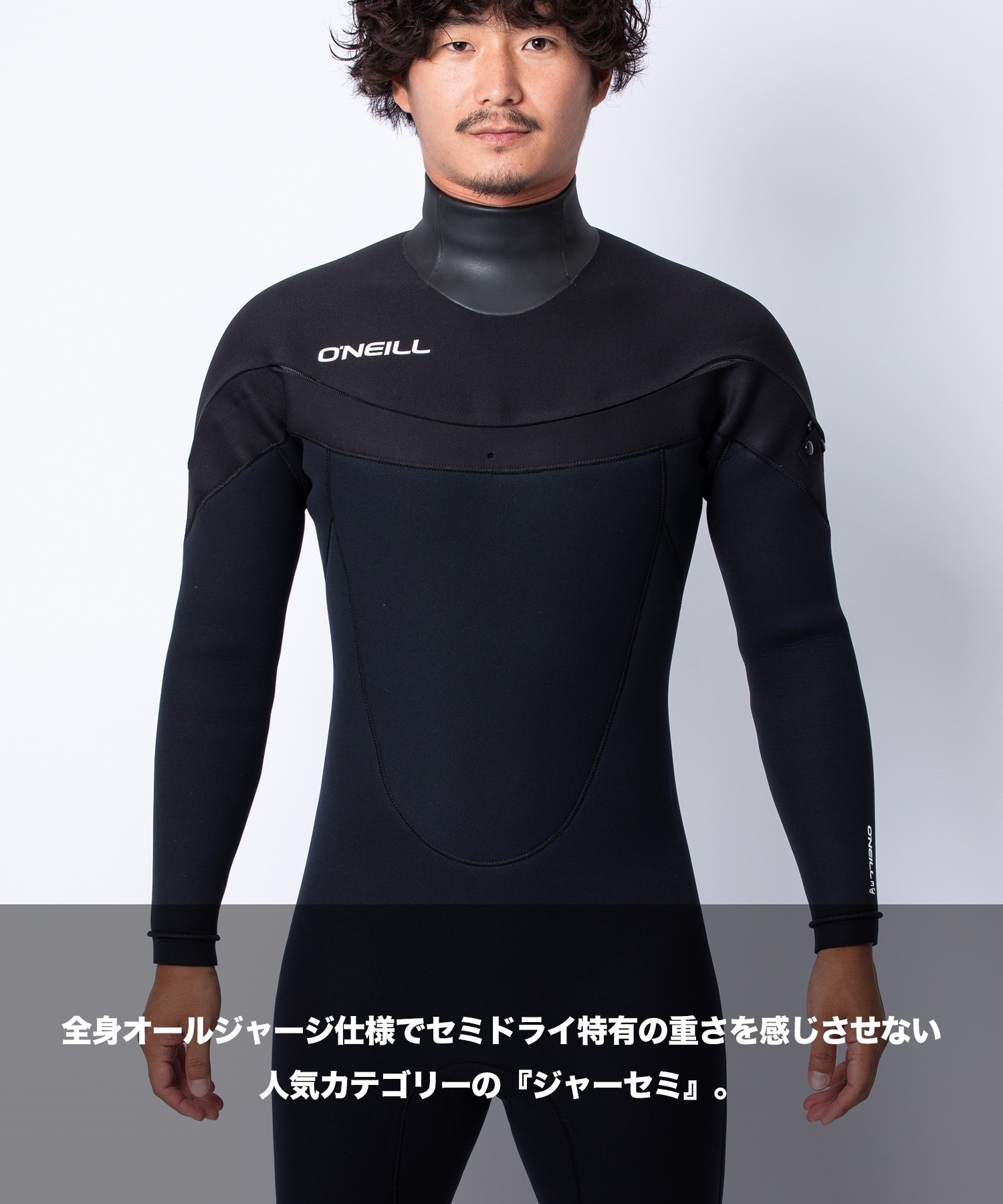 ONEILL オニール LCZ MR JERSEY SDRY 3X3mm MFW-576A5 メンズ ウェット