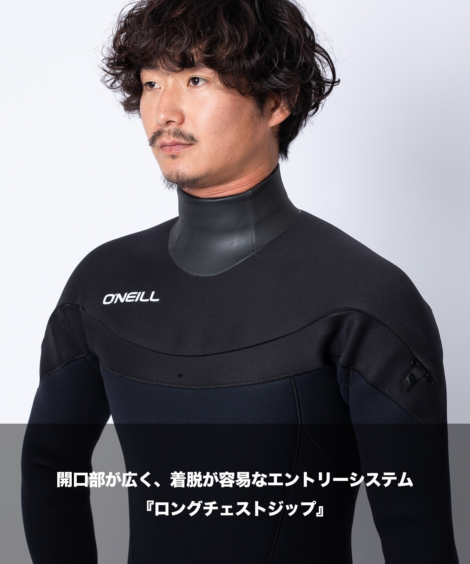 ONEILL オニール LCZ MR JERSEY SDRY 3X3mm MFW-576A5 メンズ ウェット
