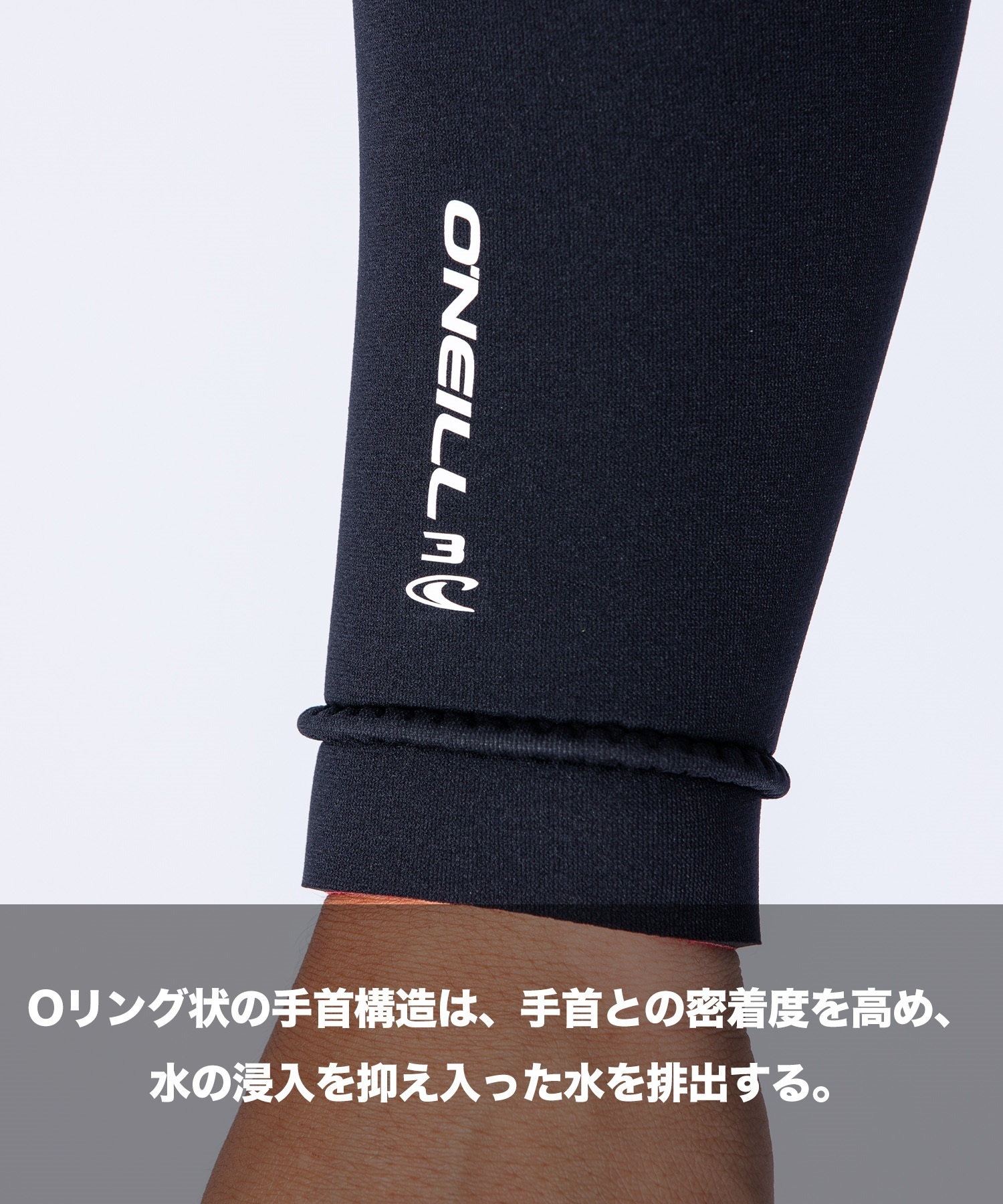 ONEILL オニール LCZ MR JERSEY SDRY 3X3mm MFW-576A5 メンズ ウェット