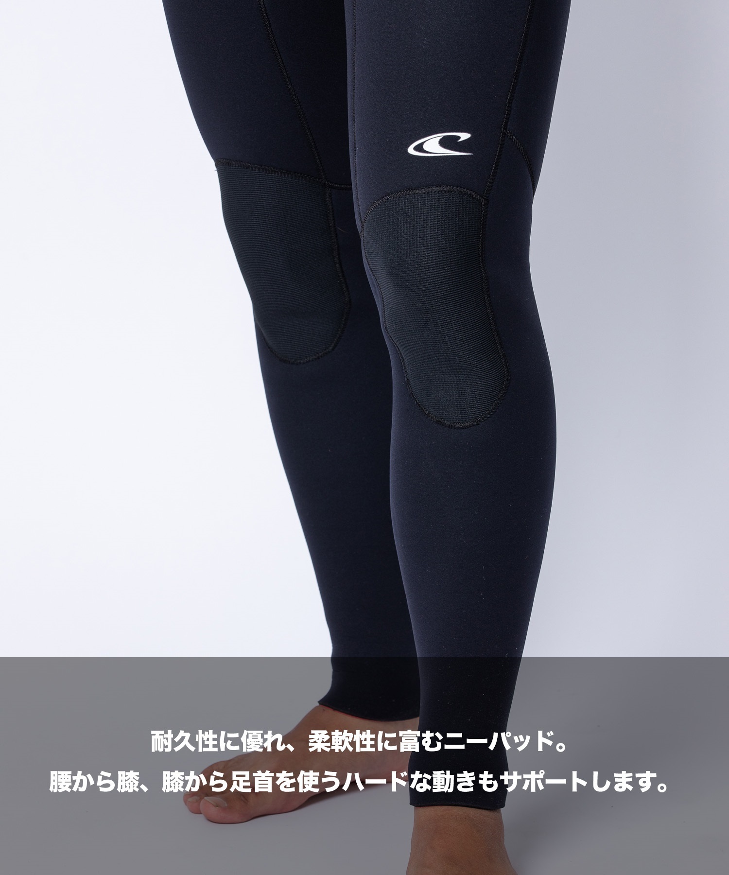 ONEILL オニール LCZ MR JERSEY SDRY 3X3mm MFW-576A5 メンズ ウェット