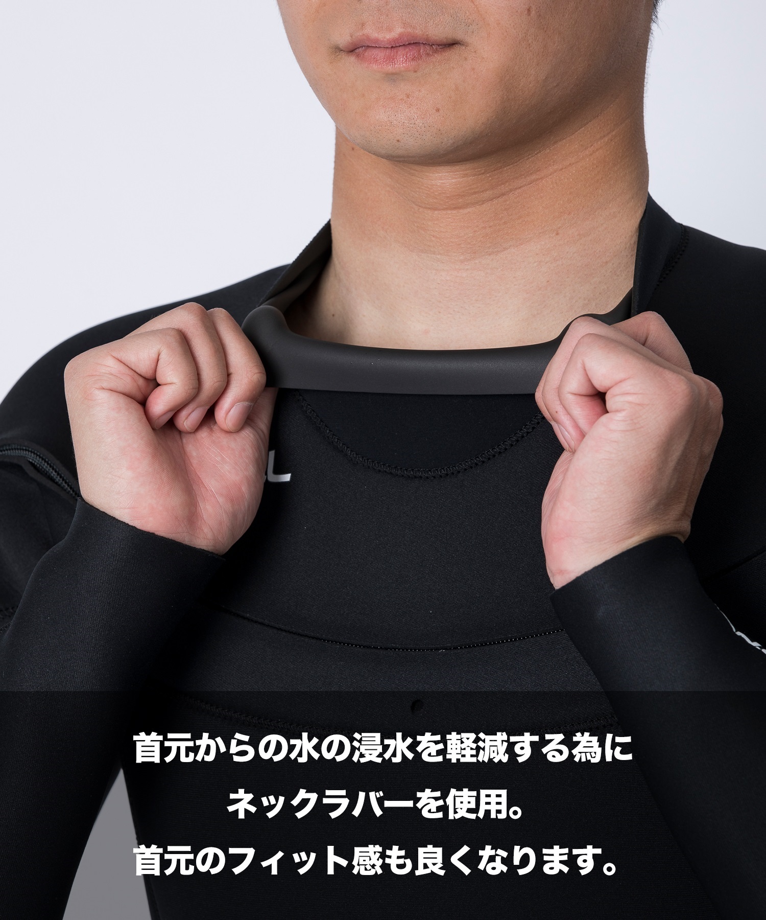 ONEILL オニール LCZ MR JERSEY 3X2mm MSS-526A5 メンズ