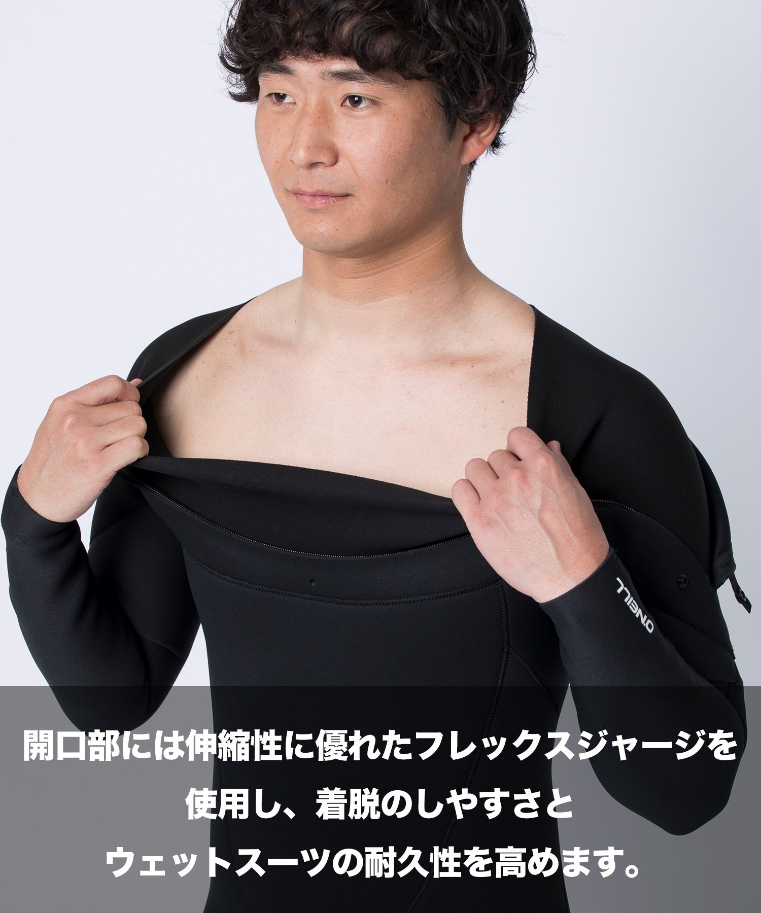 ONEILL オニール BZ MR ZIP バックジップ 3×2mm MSS-106A4