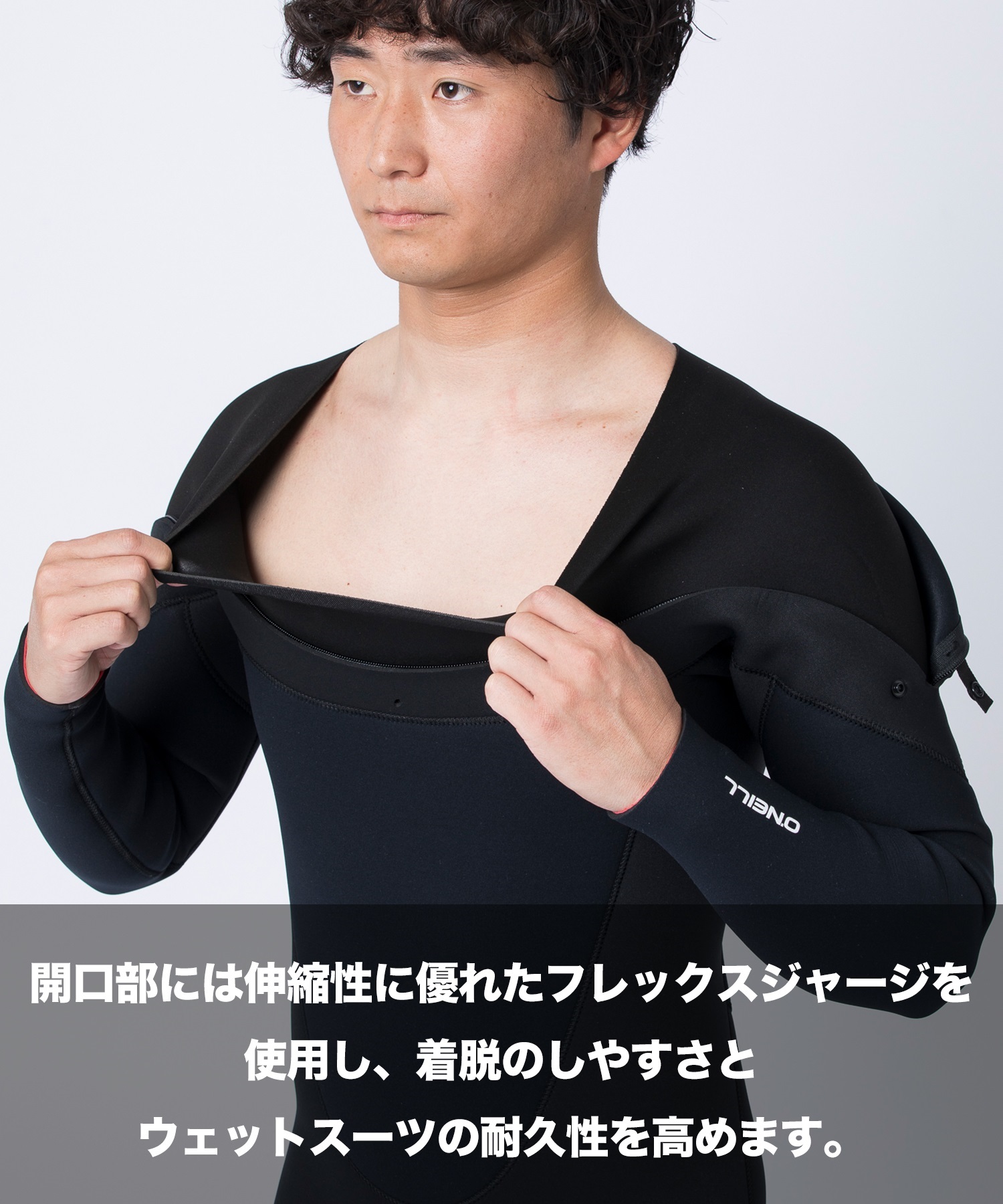 ONEILL オニール MR JERSEMI 3mm ジャーセミ MSS-536A5 メンズ ウェットスーツ フルスーツ ムラサキスポーツ限定(BLK-M)