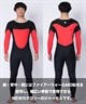 ONEILL オニール MR JERSEMI 3mm ジャーセミ MSS-536A5 メンズ ウェットスーツ フルスーツ ムラサキスポーツ限定(BLK-M)