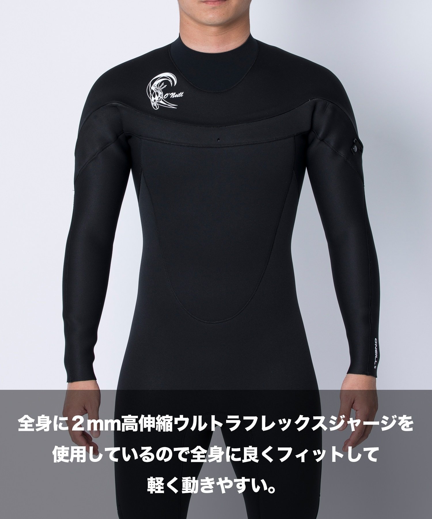 ONEILL オニール LCZ MR LIGHT 2mm MSS-126A5 メンズ ウェットスーツ フルスーツ ムラサキスポーツ限定(BLK-M)