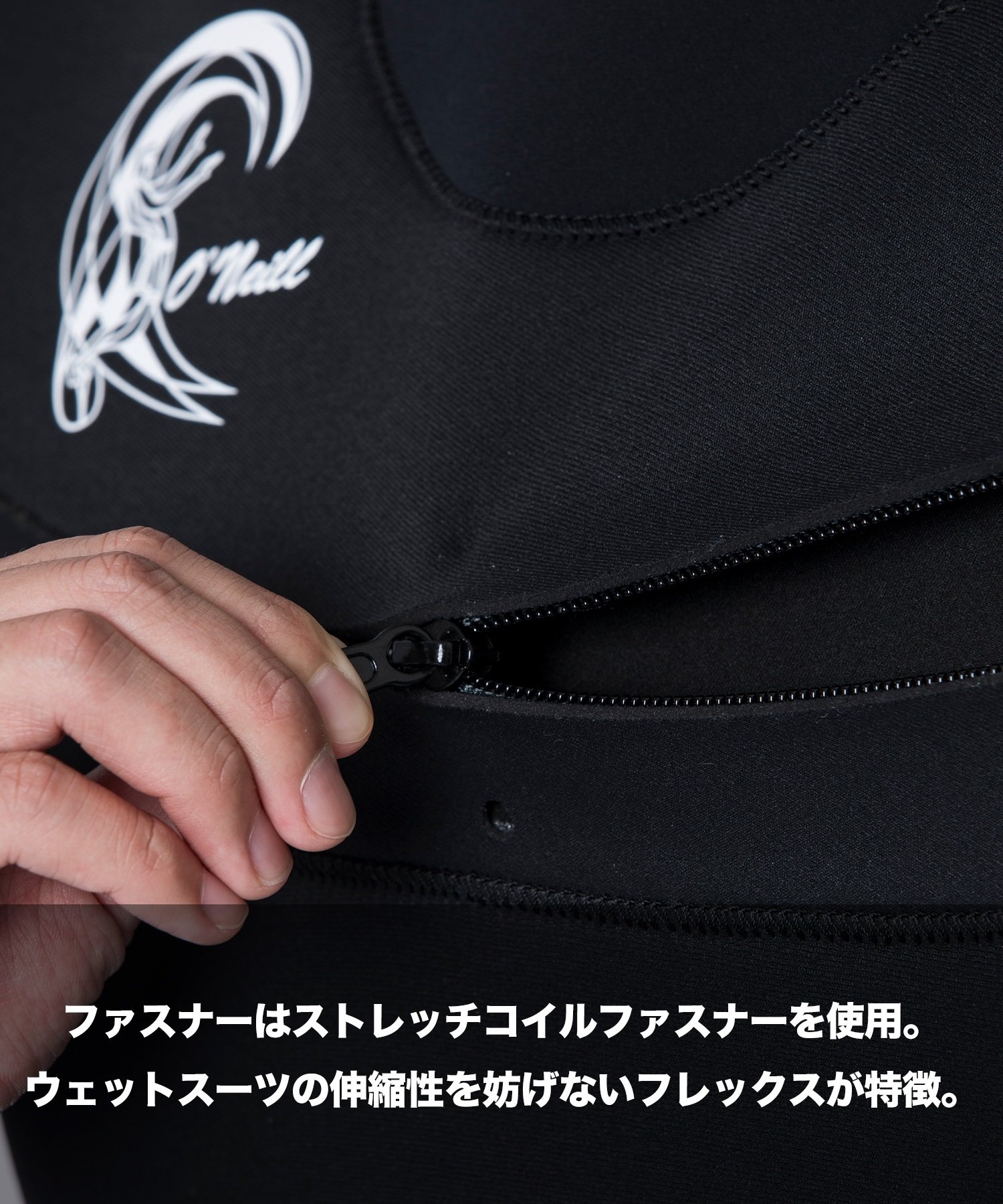 ONEILL オニール LCZ MR LIGHT 2mm MSS-126A5 メンズ ウェットスーツ フルスーツ ムラサキスポーツ限定(BLK-M)