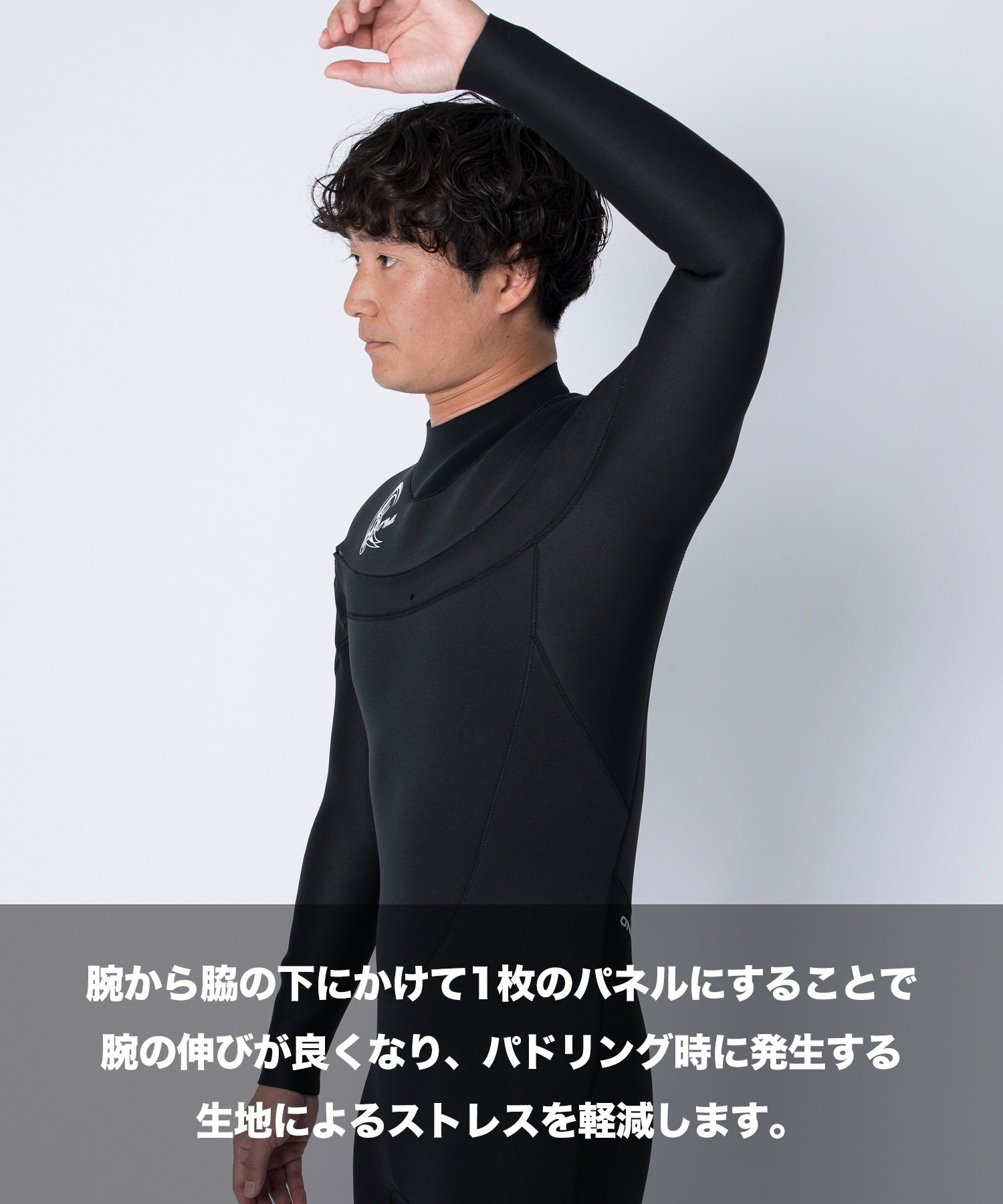 ONEILL オニール LCZ MR LIGHT 2mm MSS-126A5 メンズ ウェットスーツ フルスーツ ムラサキスポーツ限定(BLK-M)