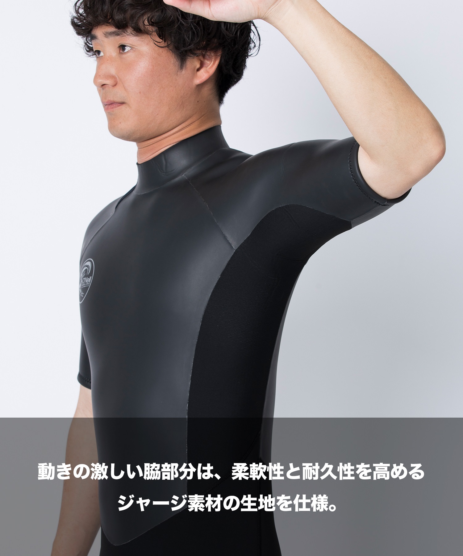 ONEILL オニール バックジップ スーパーライト クラシック WSS-305A5