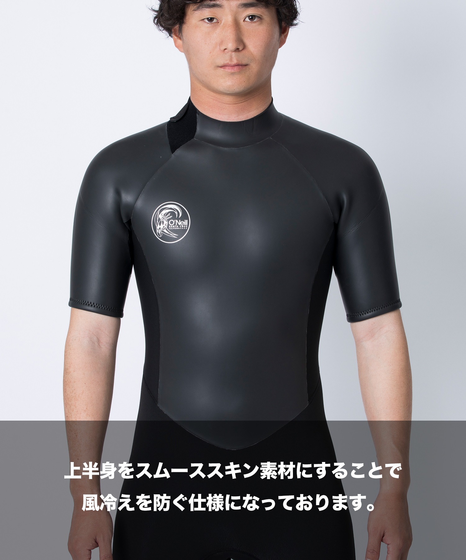 ONEILL オニール  バックジップ クラシック WSS-302A5 ウェットスーツ スプリング メンズ(BLK-ML)