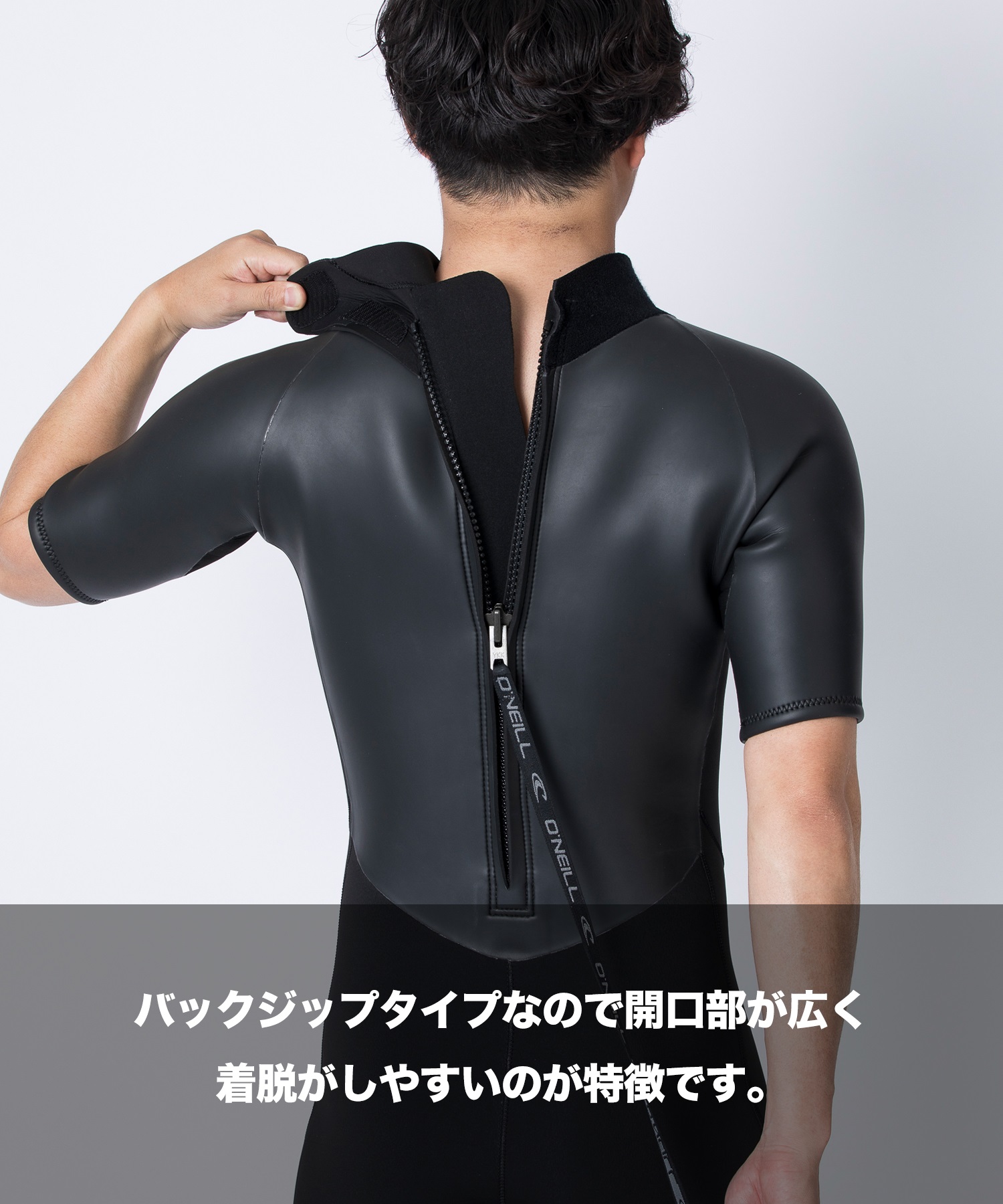 ONEILL オニール  バックジップ クラシック WSS-302A5 ウェットスーツ スプリング メンズ(BLK-ML)