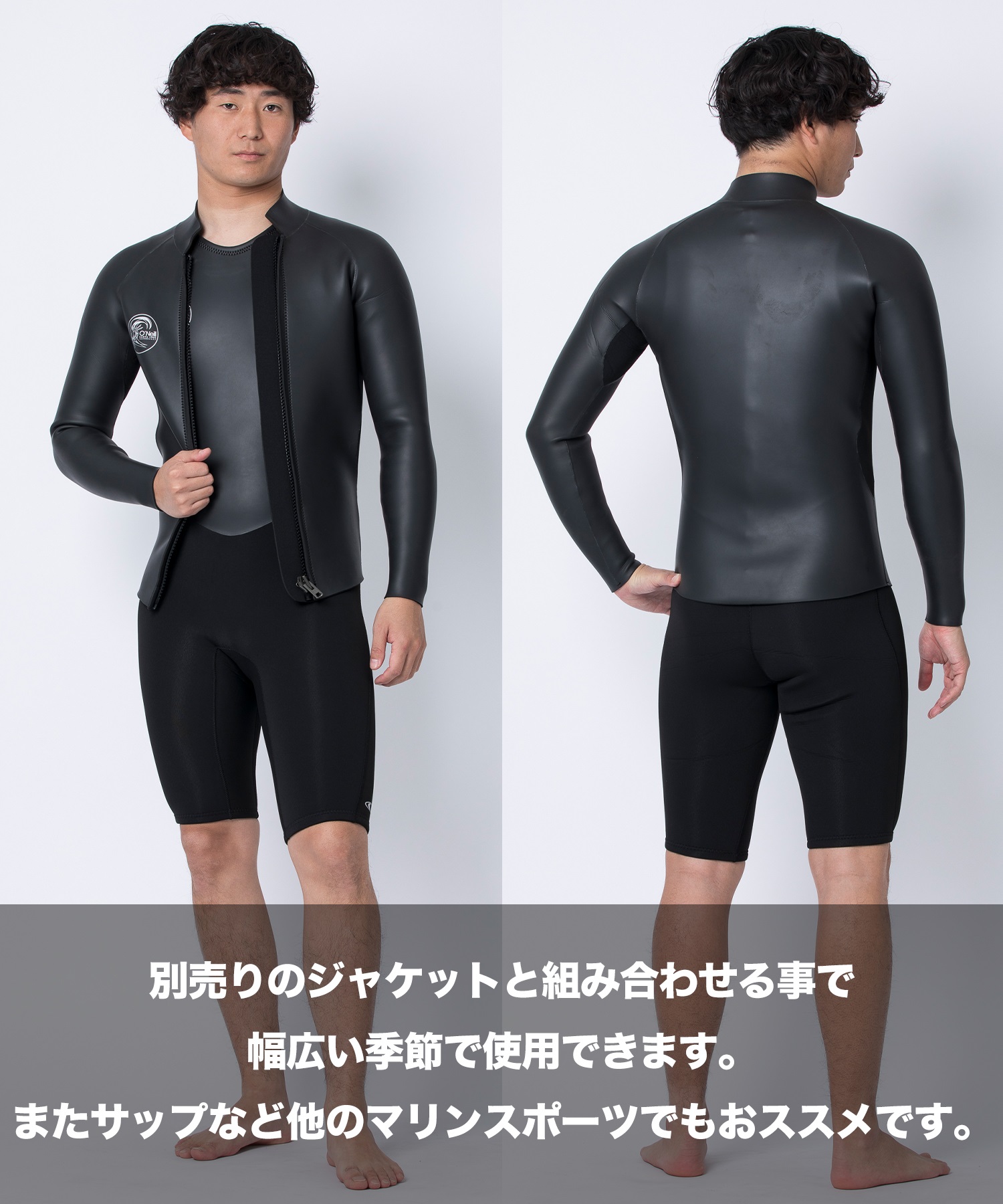 ONEILL オニール SJ BZ SL CLASSIC 2mm WSS-301A5 メンズ