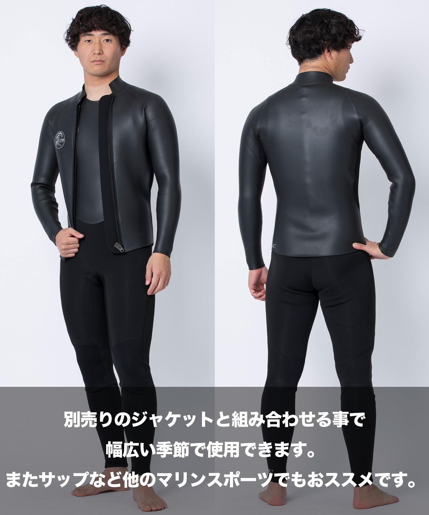 ONEILL オニール LJ BZ SL CLASSIC 2mm WSS-304A5 メンズ