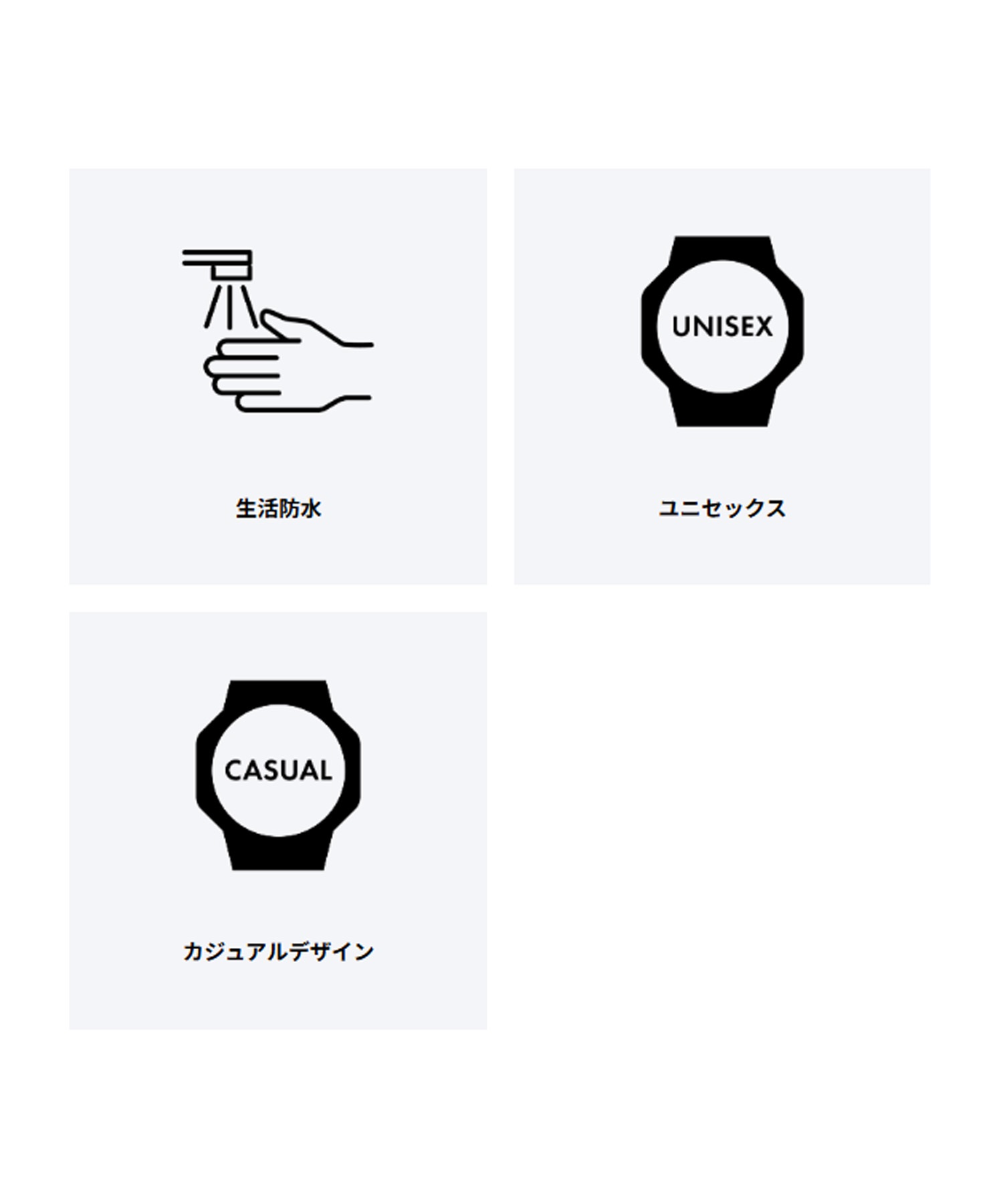 CASIO カシオ 時計 CASIO CLASSIC LF-30W-8AJF(SAND-FREE)