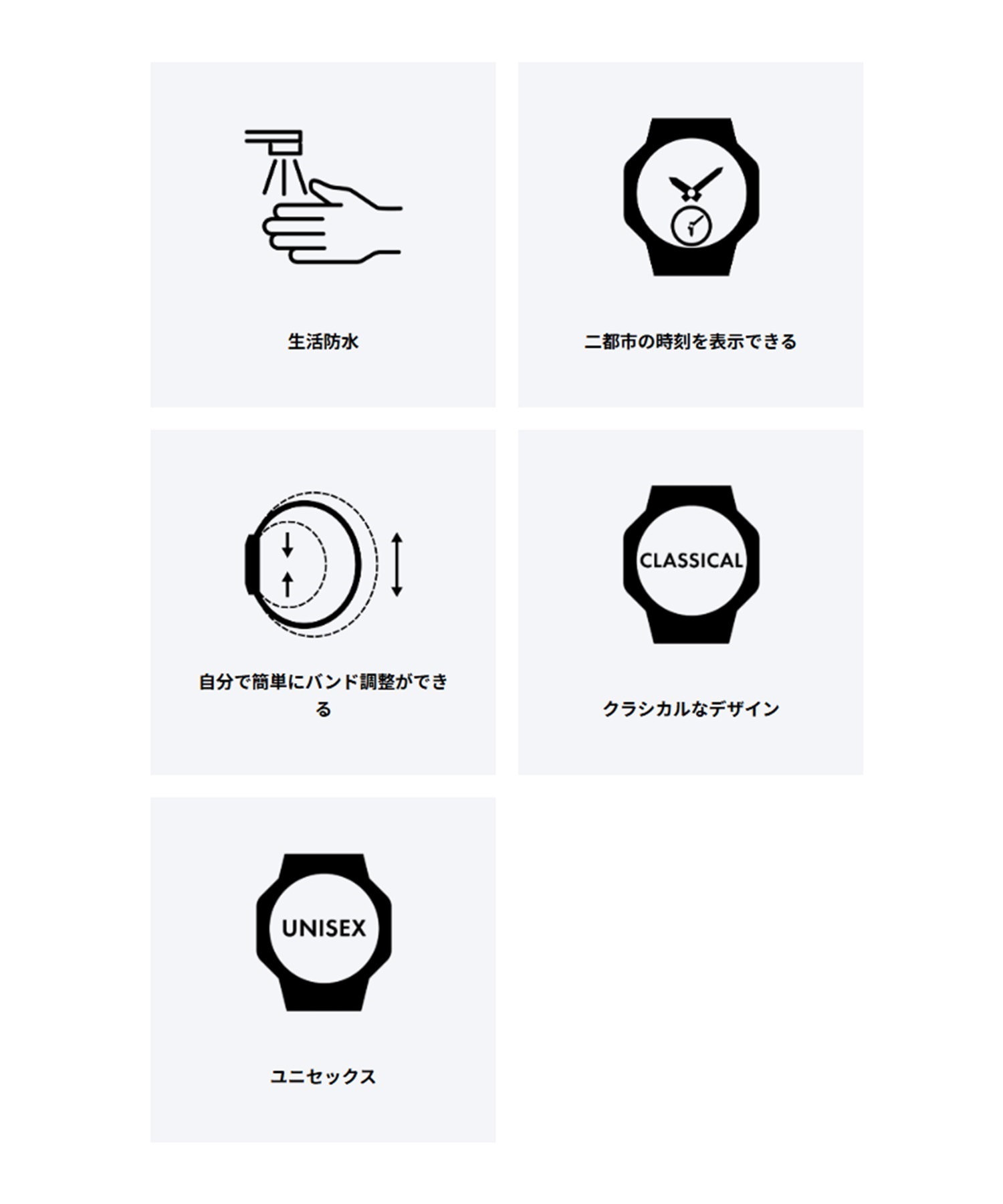 CASIO カシオ 時計 CASIO CLASSIC カシオ クラシック AQ-240E-3AJF 