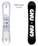 【早期購入】 GNU グヌー スノーボード 板 メンズ RIDERS CHOICE ムラサキスポーツ 25-26モデル MM A31(WT/GY-151cm)