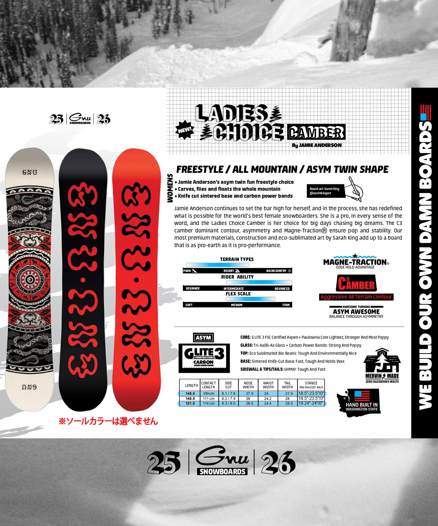 早期購入】 GNU グヌー スノーボード 板 レディース LADIES