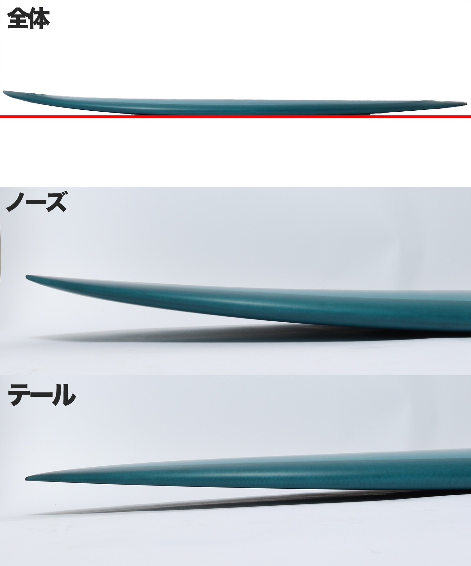 CHRISTENSON クリステンソン C-BUCKET シーバケット サーフボード