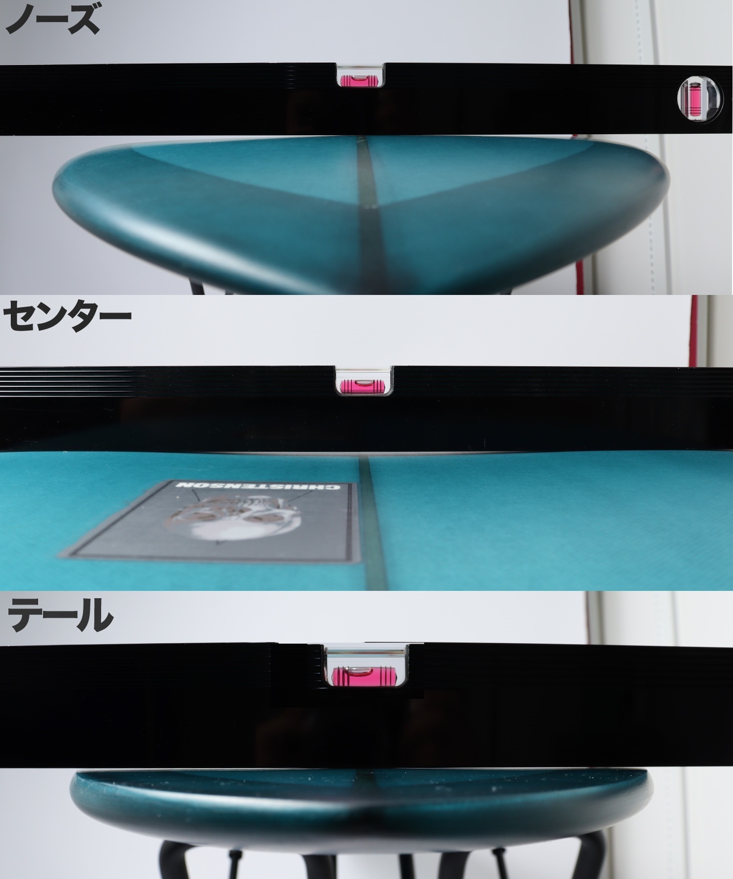 CHRISTENSON クリステンソン C-BUCKET シーバケット ミッドボード