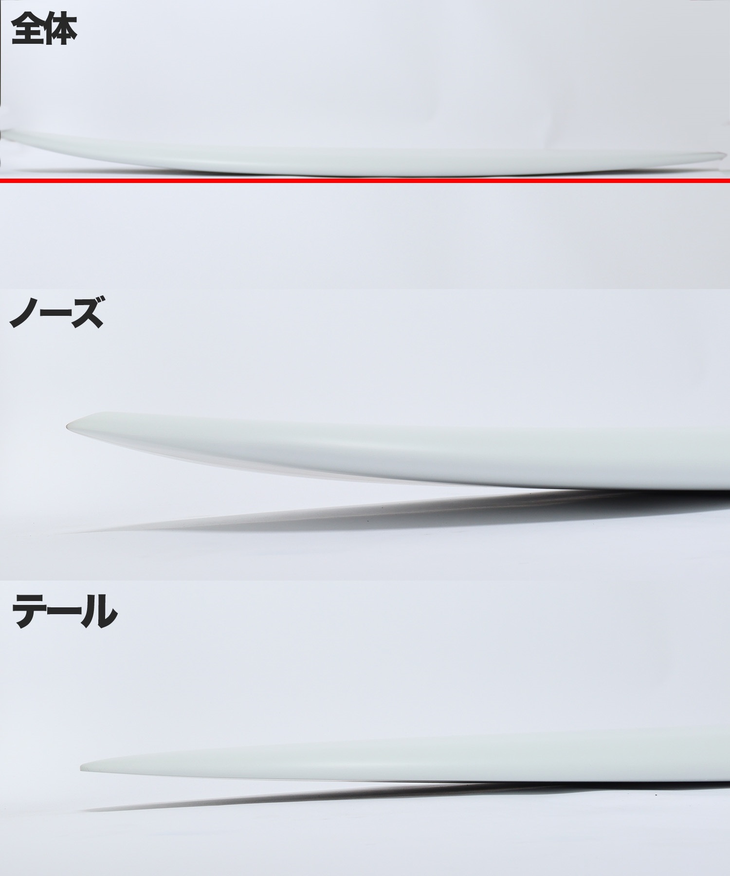 CHRISTENSON クリステンソン HUNTSMAN ハンツマン サーフボード ミッドボード ファンボード サーフィン ムラサキスポーツ(CLR-6.10ft)