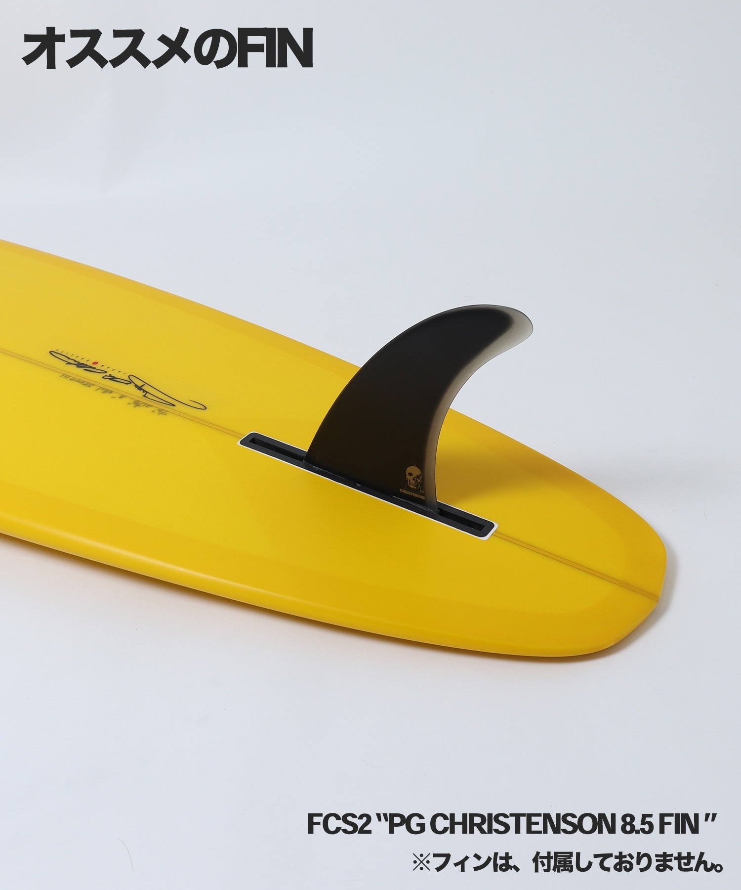 CHRISTENSON クリステンソン ULTRA TRACKER ウルトラトラッカー