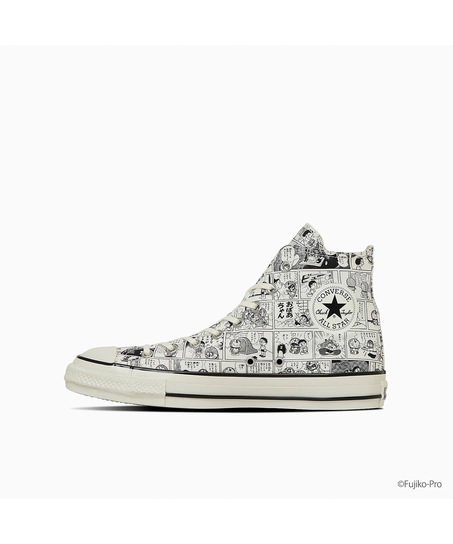CONVERSE コンバース スニーカー メンズ レディース ハイカット 靴 シューズ 薄底 AS AG CP H D O 31314980(OFWH-23.0cm)