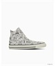 CONVERSE コンバース スニーカー メンズ レディース ハイカット 靴 シューズ 薄底 AS AG CP H D O 31314980(OFWH-23.0cm)