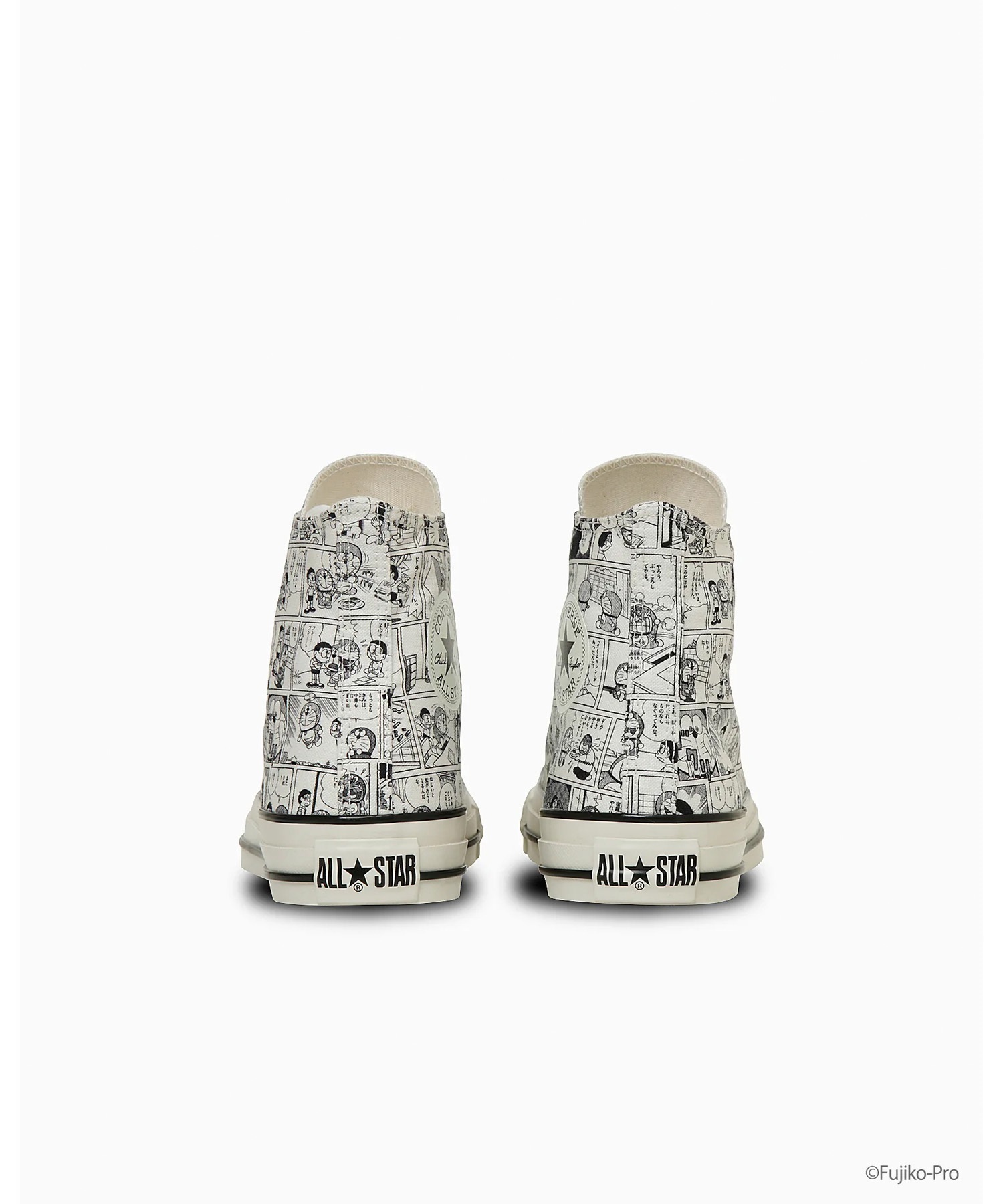 CONVERSE コンバース スニーカー メンズ レディース ハイカット 靴 シューズ 薄底 AS AG CP H D O 31314980(OFWH-23.0cm)