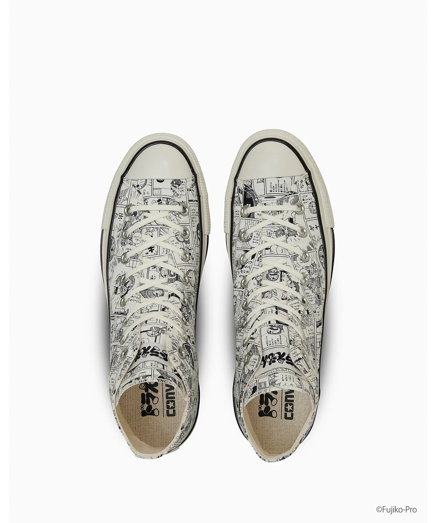 CONVERSE コンバース スニーカー メンズ レディース ハイカット 靴 シューズ 薄底 AS AG CP H D O 31314980(OFWH-23.0cm)