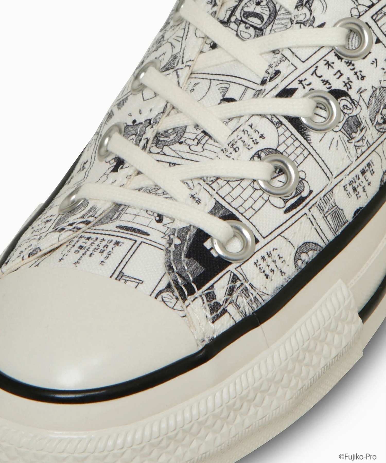 CONVERSE コンバース スニーカー メンズ レディース ハイカット 靴 シューズ 薄底 AS AG CP H D O 31314980(OFWH-23.0cm)