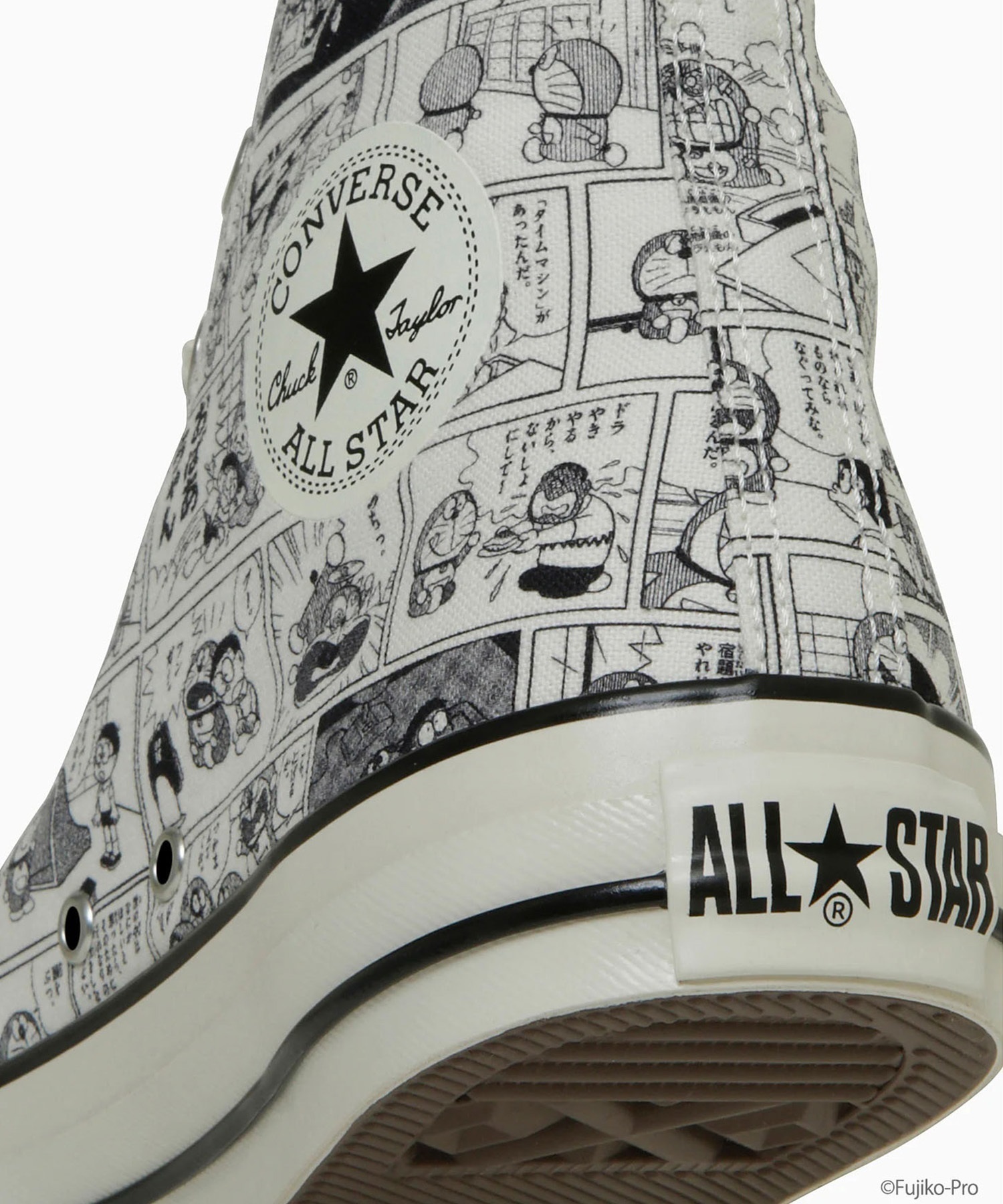 CONVERSE コンバース スニーカー メンズ レディース ハイカット 靴 シューズ 薄底 AS AG CP H D O 31314980(OFWH-23.0cm)