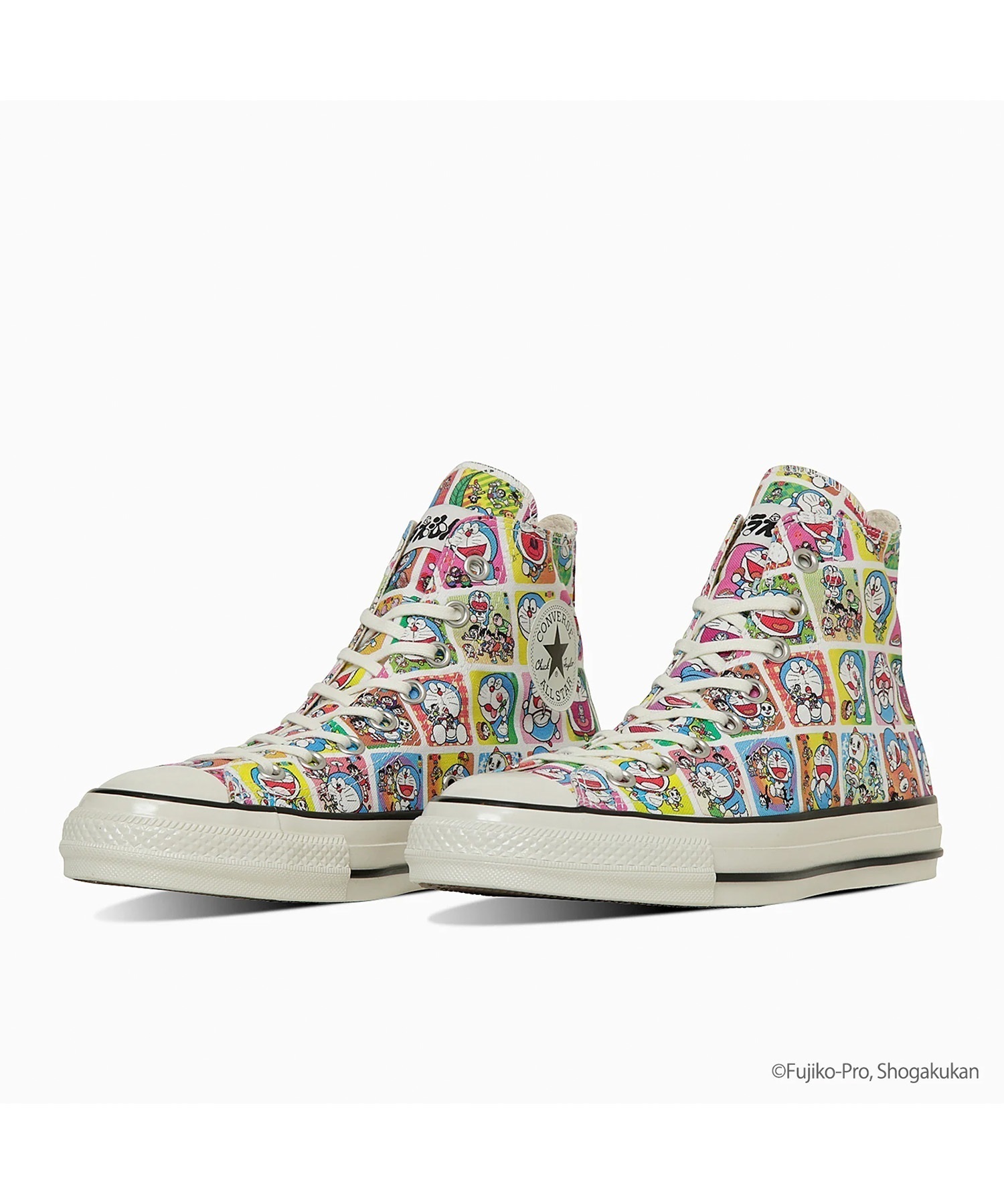 CONVERSE コンバース スニーカー メンズ レディース ハイカット 靴 シューズ 薄底 AS AG TC H D M 31314990(MUL-23.0cm)