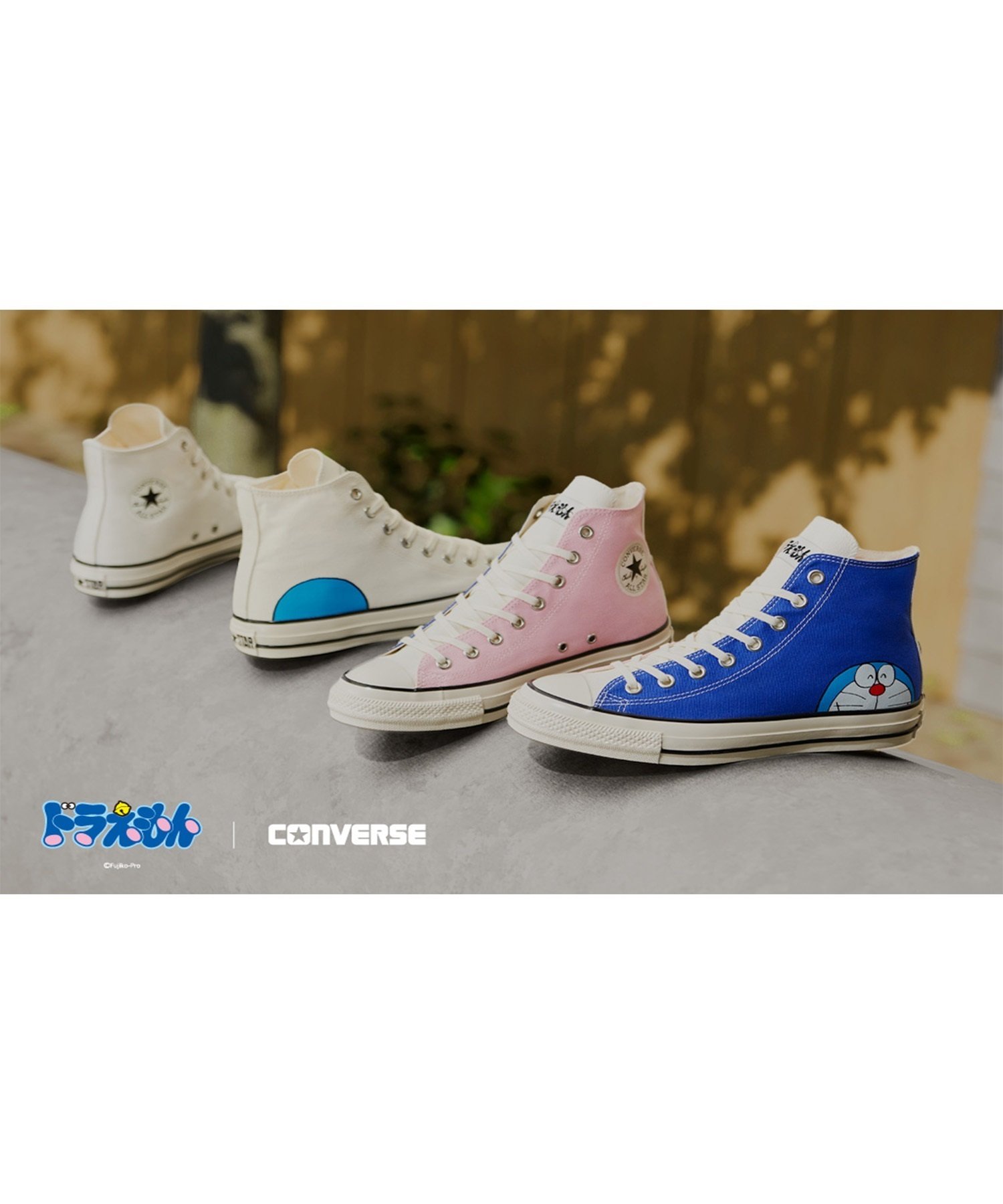 CONVERSE コンバース スニーカー メンズ レディース ハイカット 靴 シューズ 薄底 AS AG FP H D B 31315000(BU/PK-23.0cm)