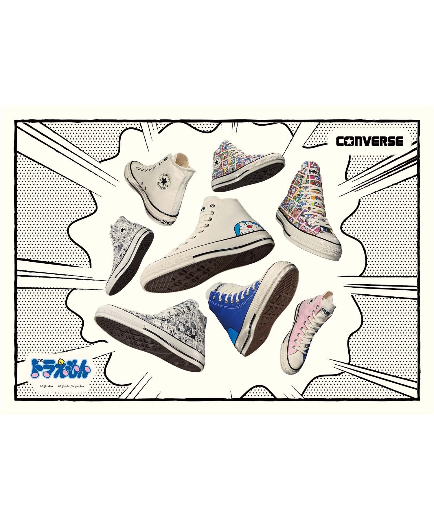CONVERSE コンバース スニーカー メンズ レディース ハイカット 靴 シューズ 薄底 AS AG FP H D B 31315000(BU/PK-23.0cm)