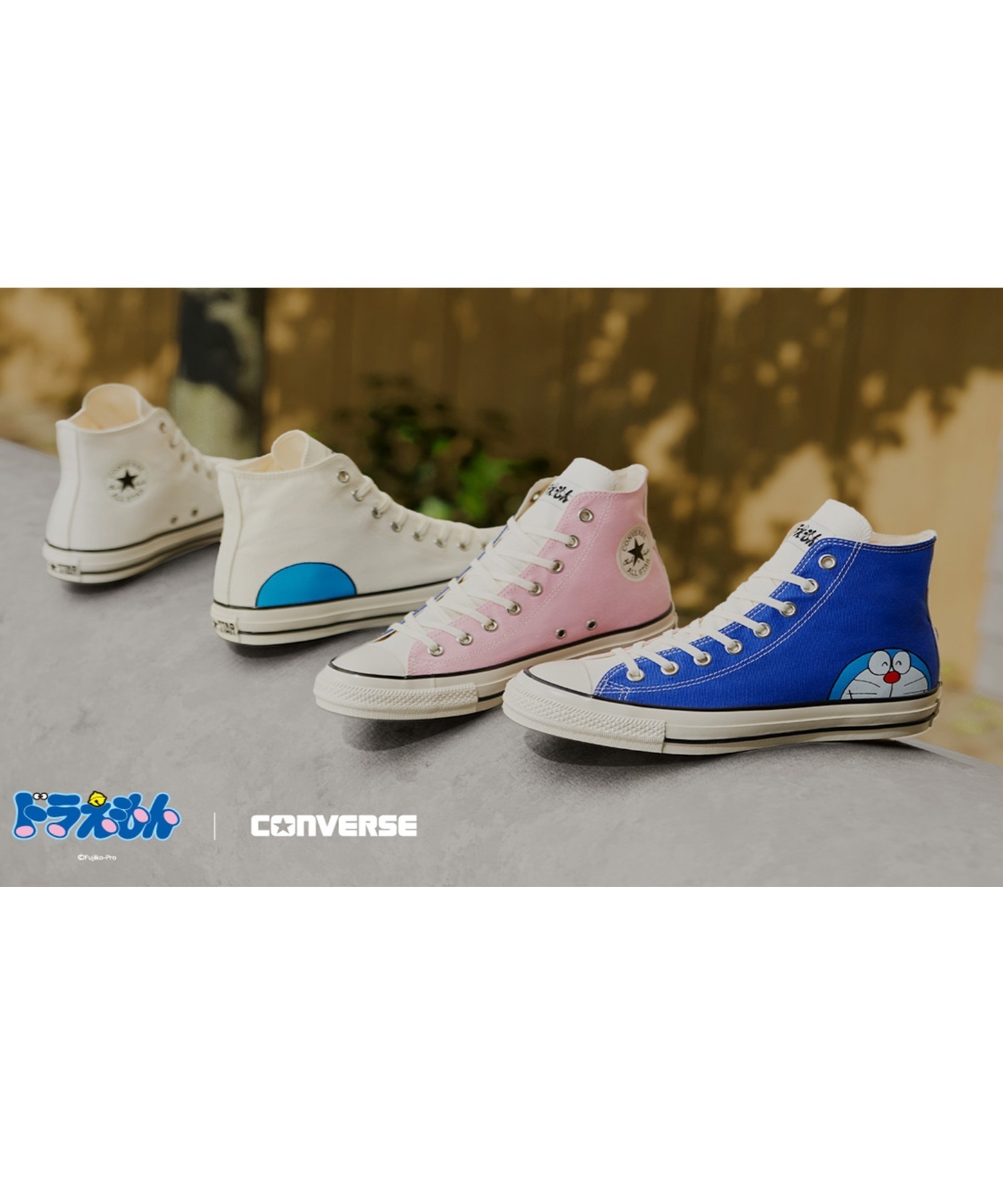 CONVERSE コンバース スニーカー メンズ レディース ハイカット 靴 シューズ 薄底 AS AG FP H D O 31315001(OFWH-23.0cm)