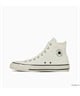 CONVERSE コンバース スニーカー メンズ レディース ハイカット 靴 シューズ 薄底 AS AG FP H D O 31315001(OFWH-23.0cm)