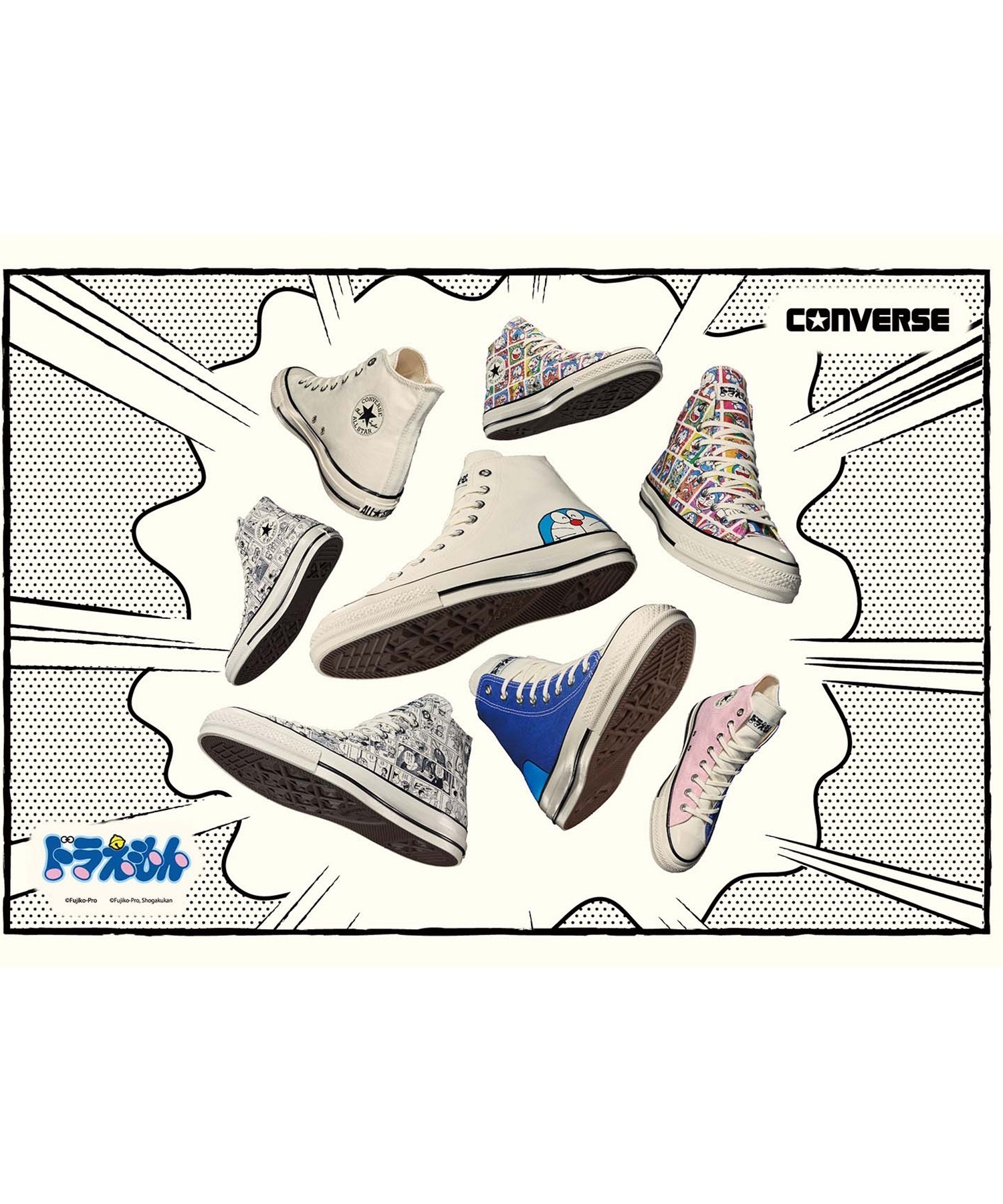 CONVERSE コンバース スニーカー メンズ レディース ハイカット 靴 シューズ 薄底 AS AG FP H D O 31315001(OFWH-23.0cm)