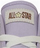 CONVERSE コンバース キッズ シューズ スニーカー ハイカット CD ALL STAR N SMK すみっコぐらし コラボ 37303390(LVD-15.0cm)