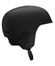 SALOMON サロモン HELMET BRIGADE INDEX MIPS ヘルメット スノーボード ユニセックス ムラサキスポーツ 25-26モデル MM G24 【2526】(BLACK-S)