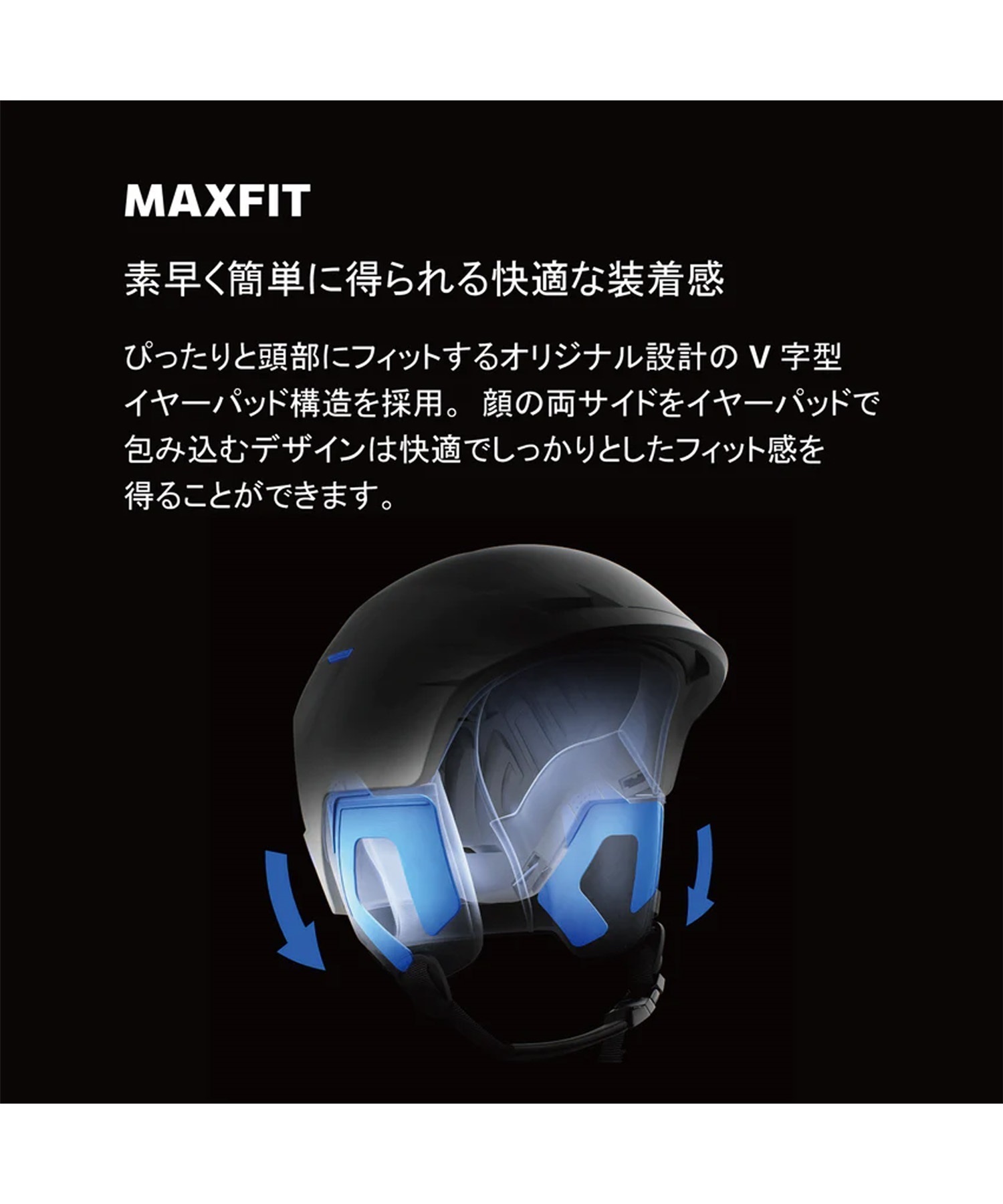 SALOMON サロモン HELMET BRIGADE INDEX MIPS ヘルメット スノーボード