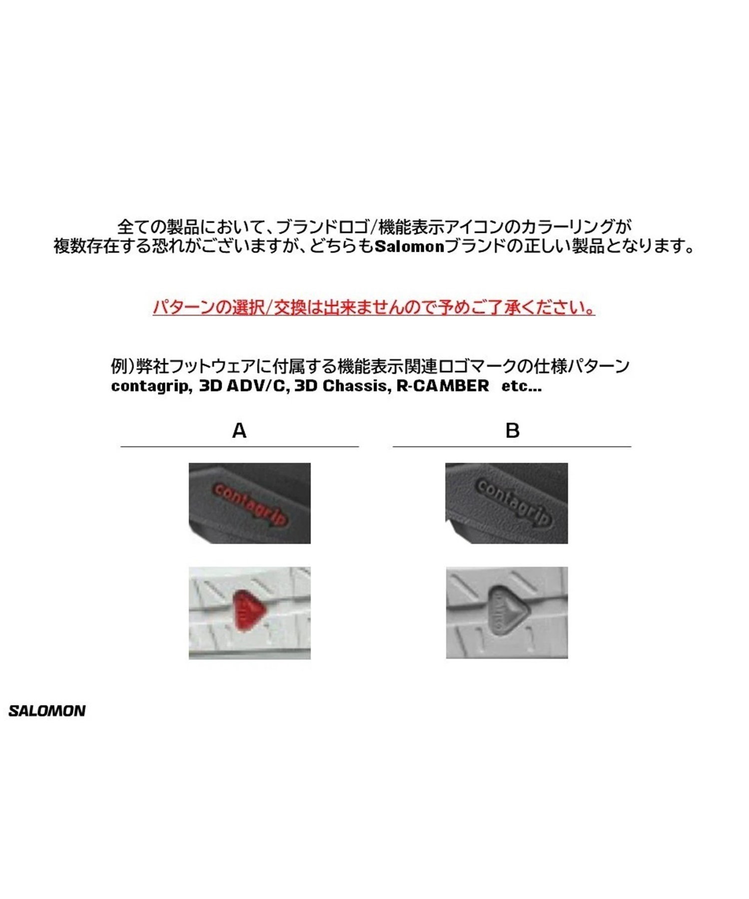 SALOMON EVR サロモン イーブイアール シューズ スニーカー メンズ