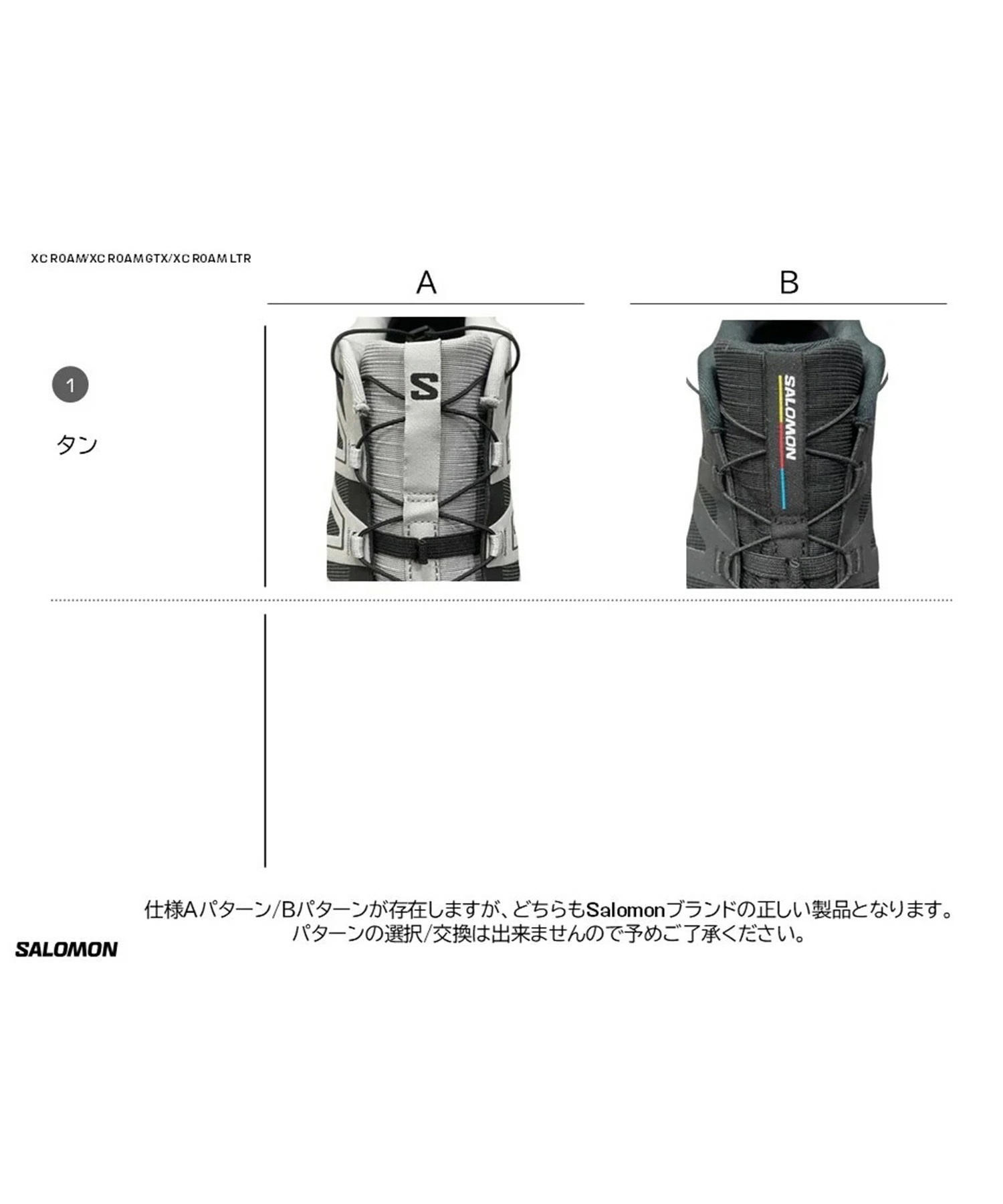 SALOMON EVR サロモン イーブイアール スニーカー メンズ 防水 ゴアテックス XC ROAM GTX ローム L49126600 8